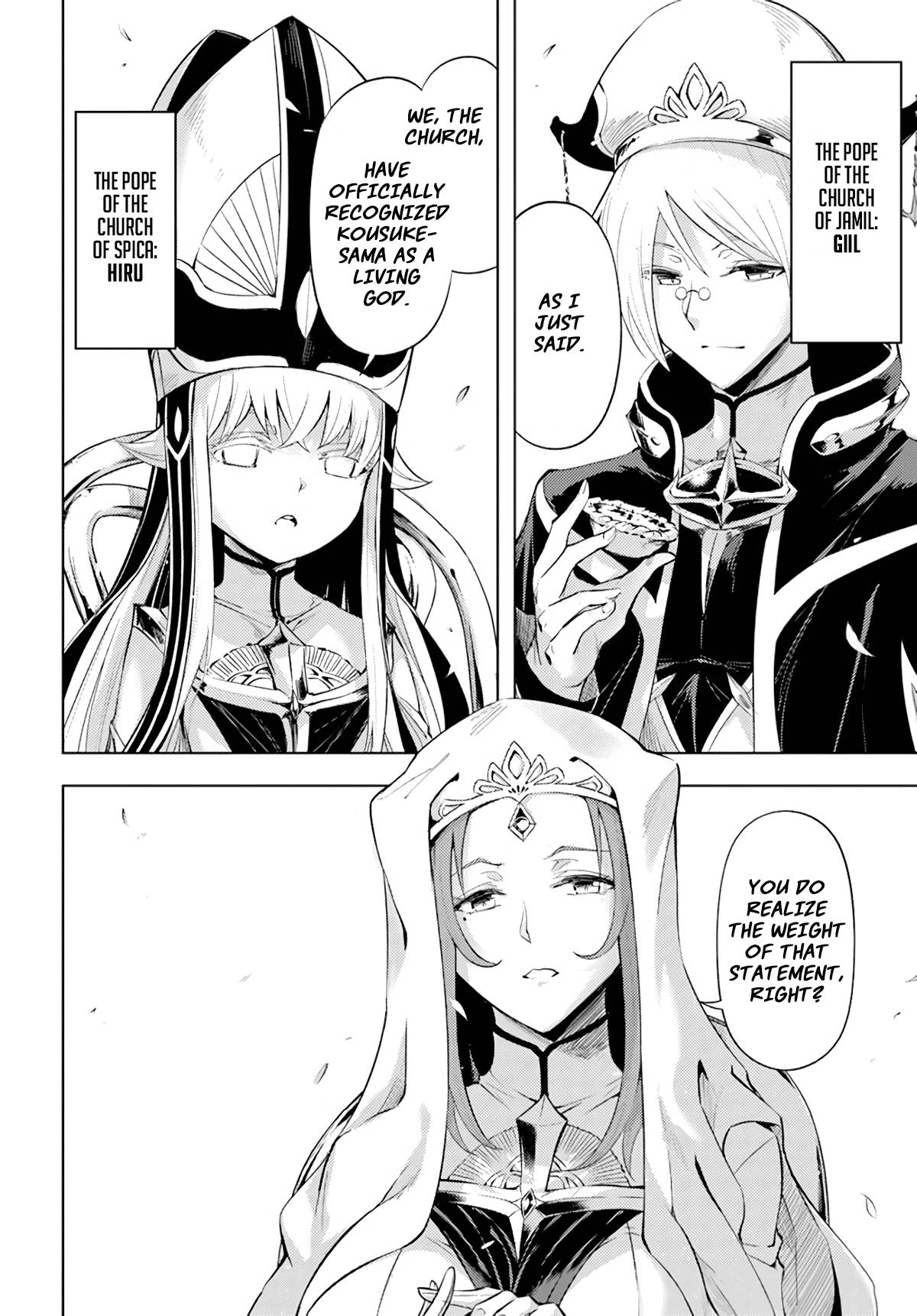 Page 3 of Chapter 48