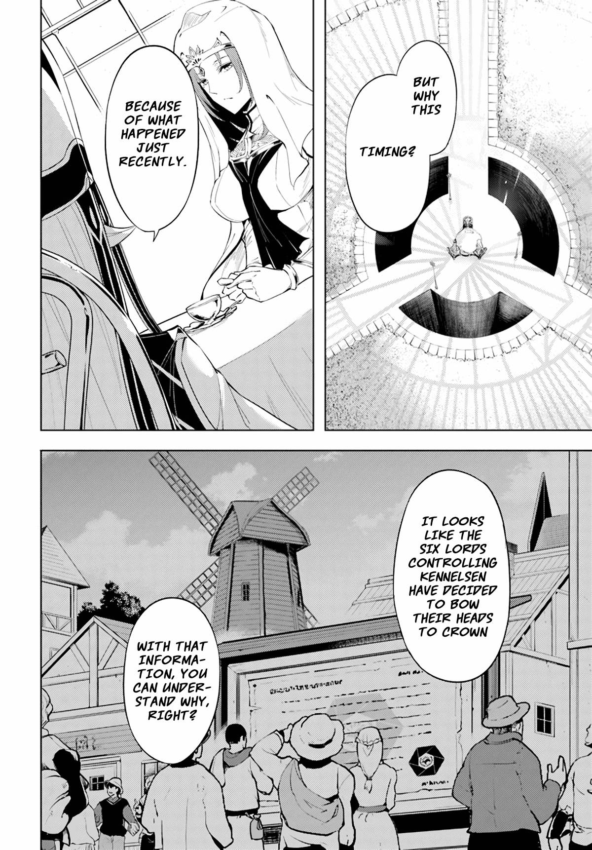 Page 7 of Chapter 48