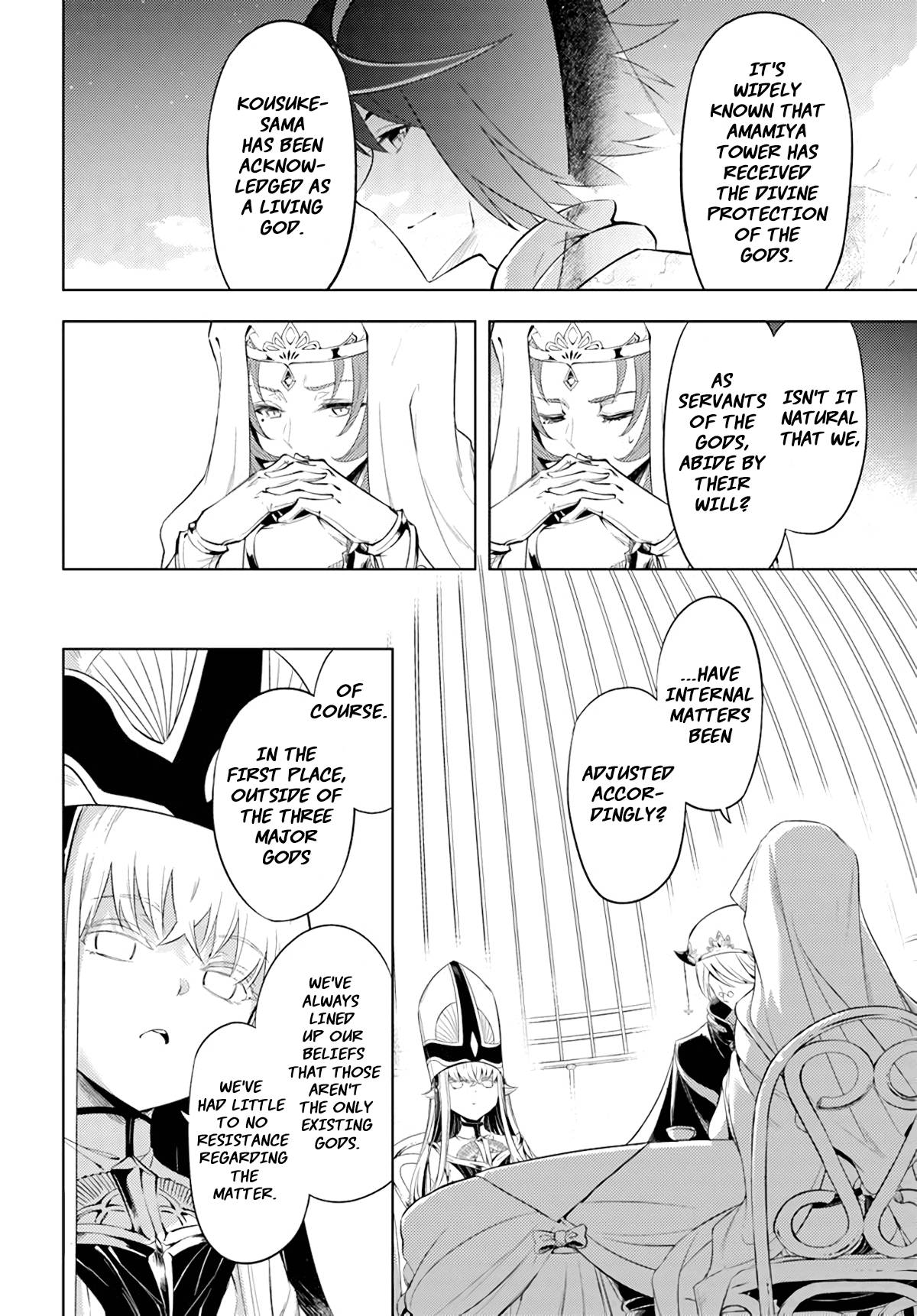 Page 11 of Chapter 48