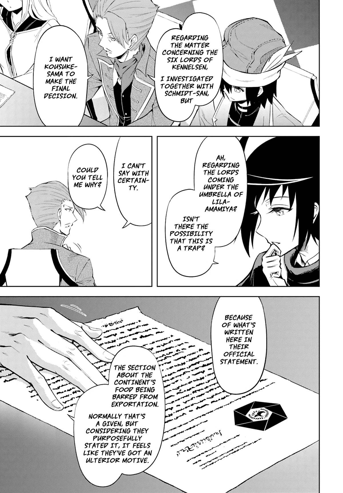Page 16 of Chapter 48