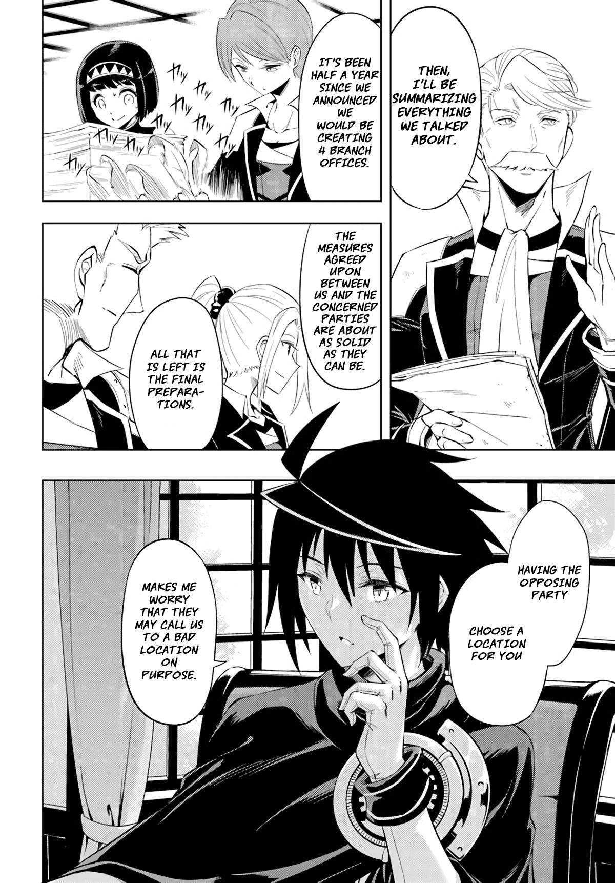 Page 19 of Chapter 48