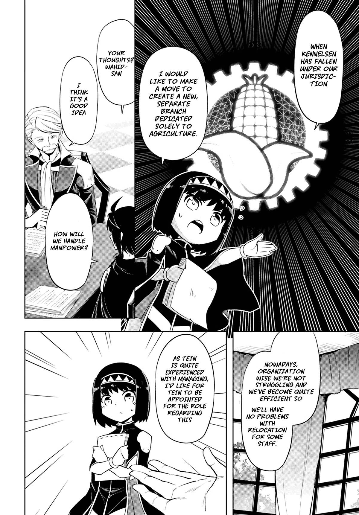 Page 23 of Chapter 48