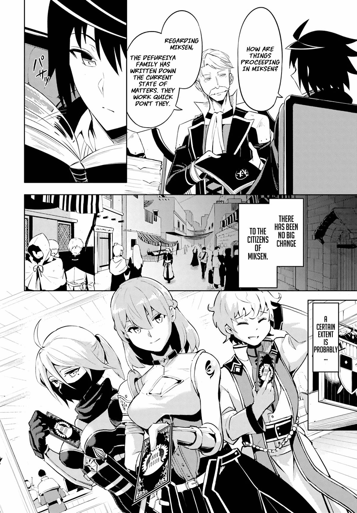Page 27 of Chapter 48