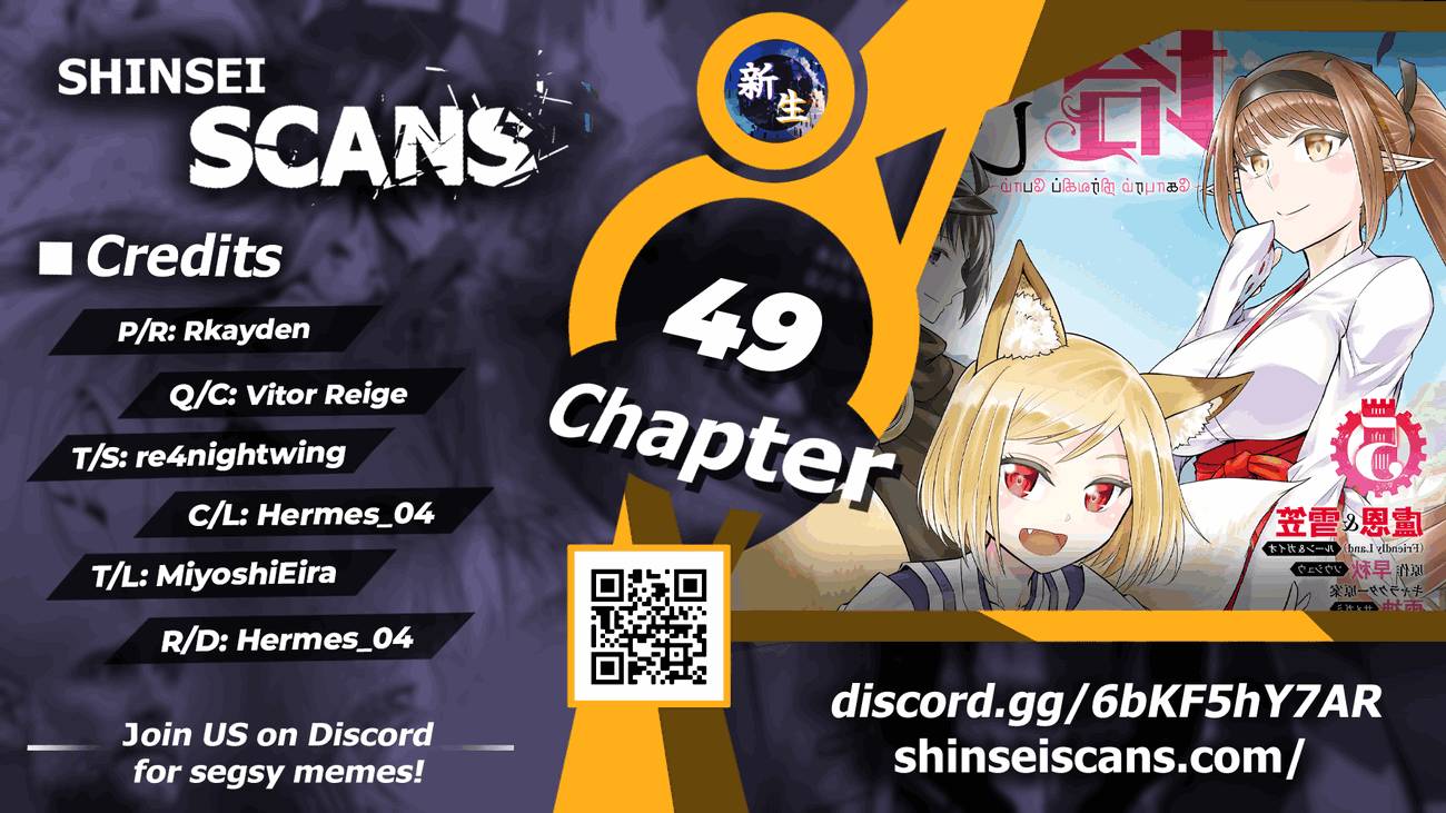 Page 1 of Chapter 49