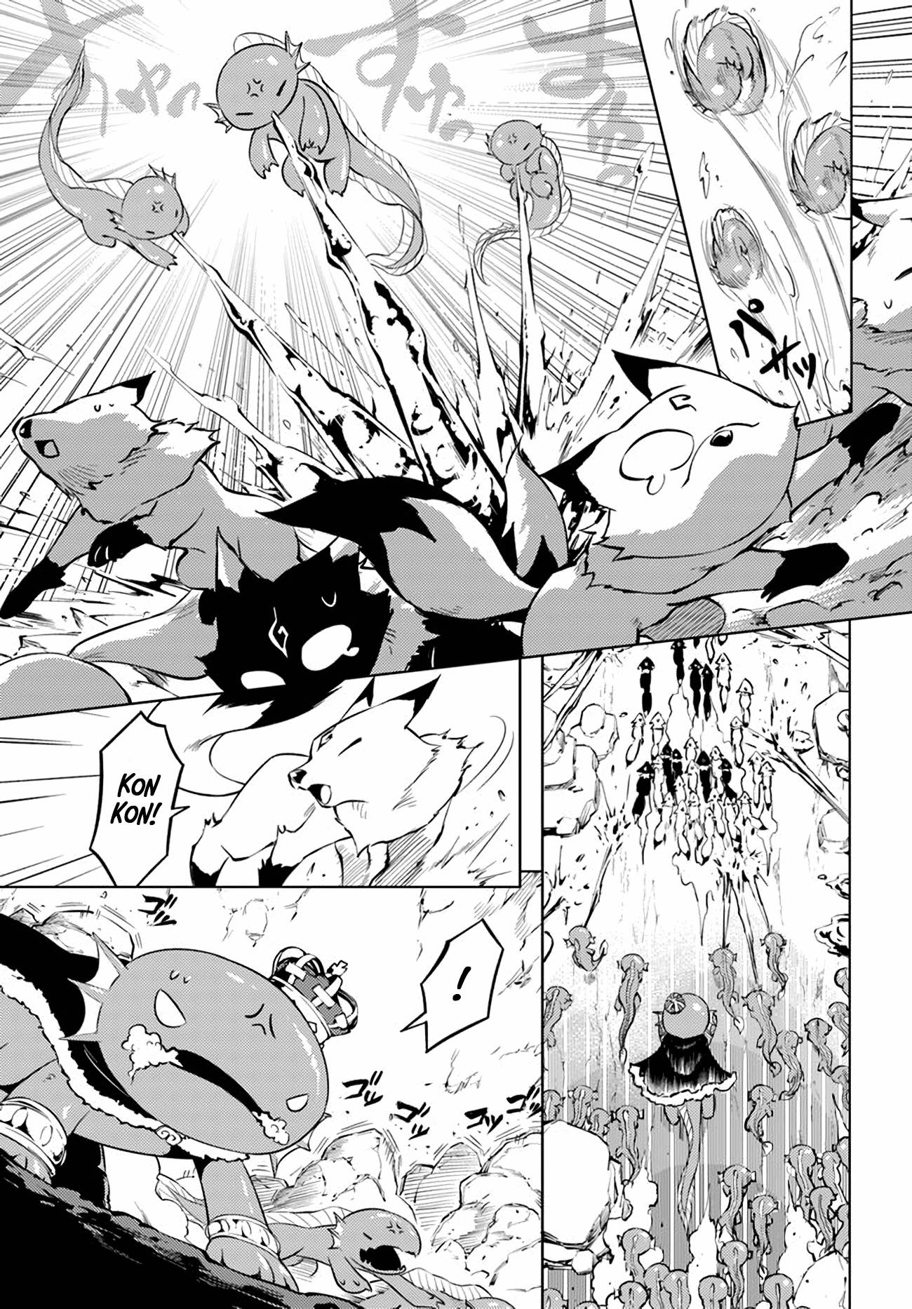 Page 4 of Chapter 49