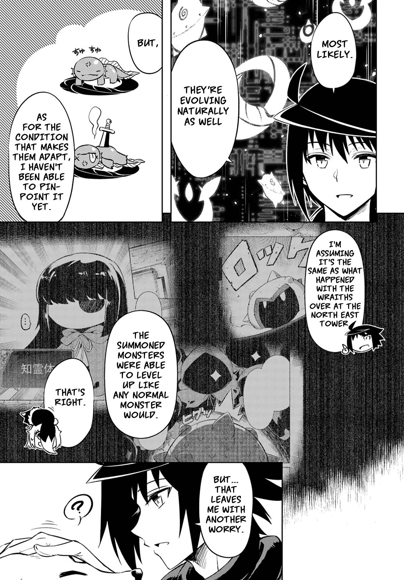 Page 10 of Chapter 49