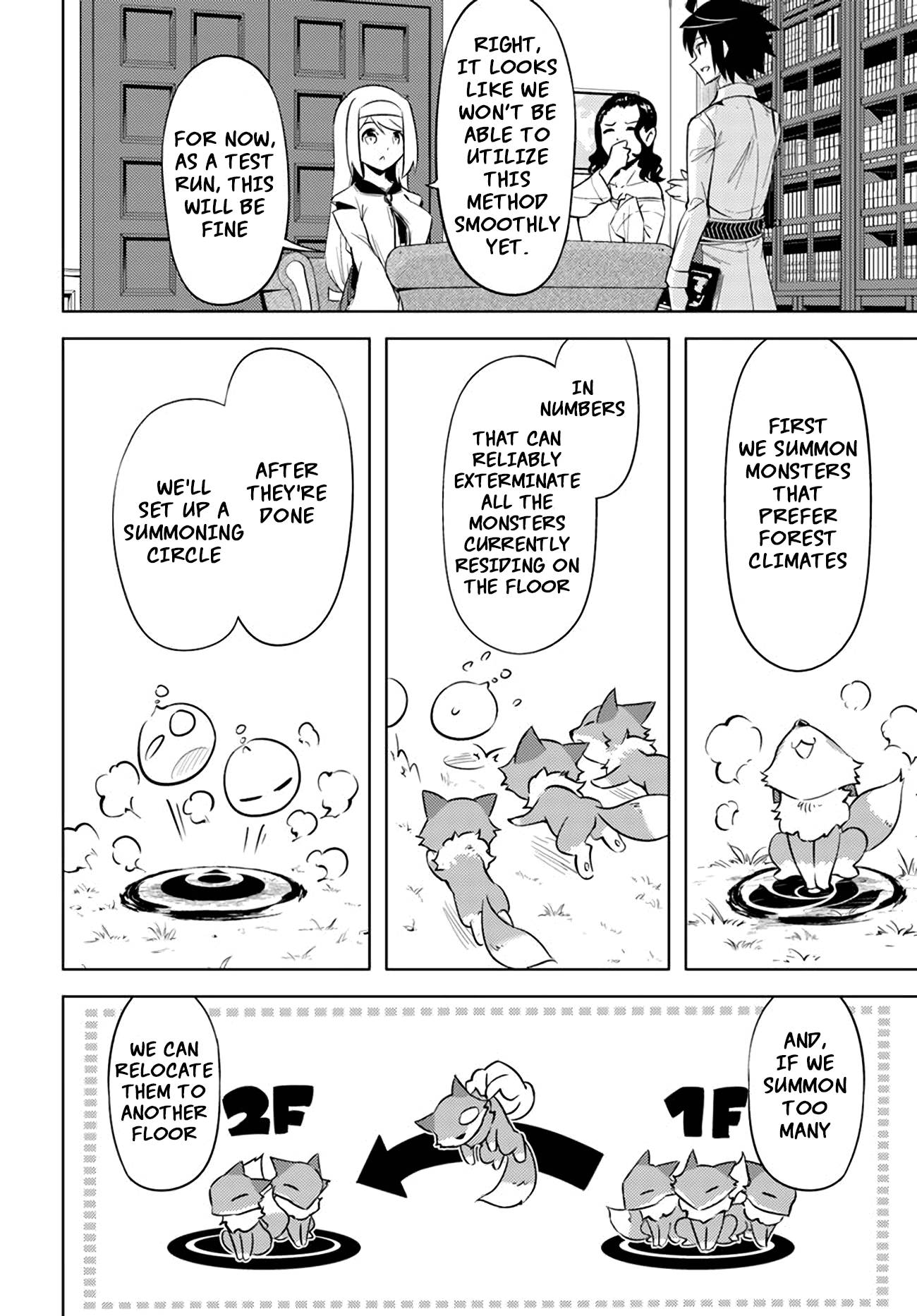 Page 17 of Chapter 49