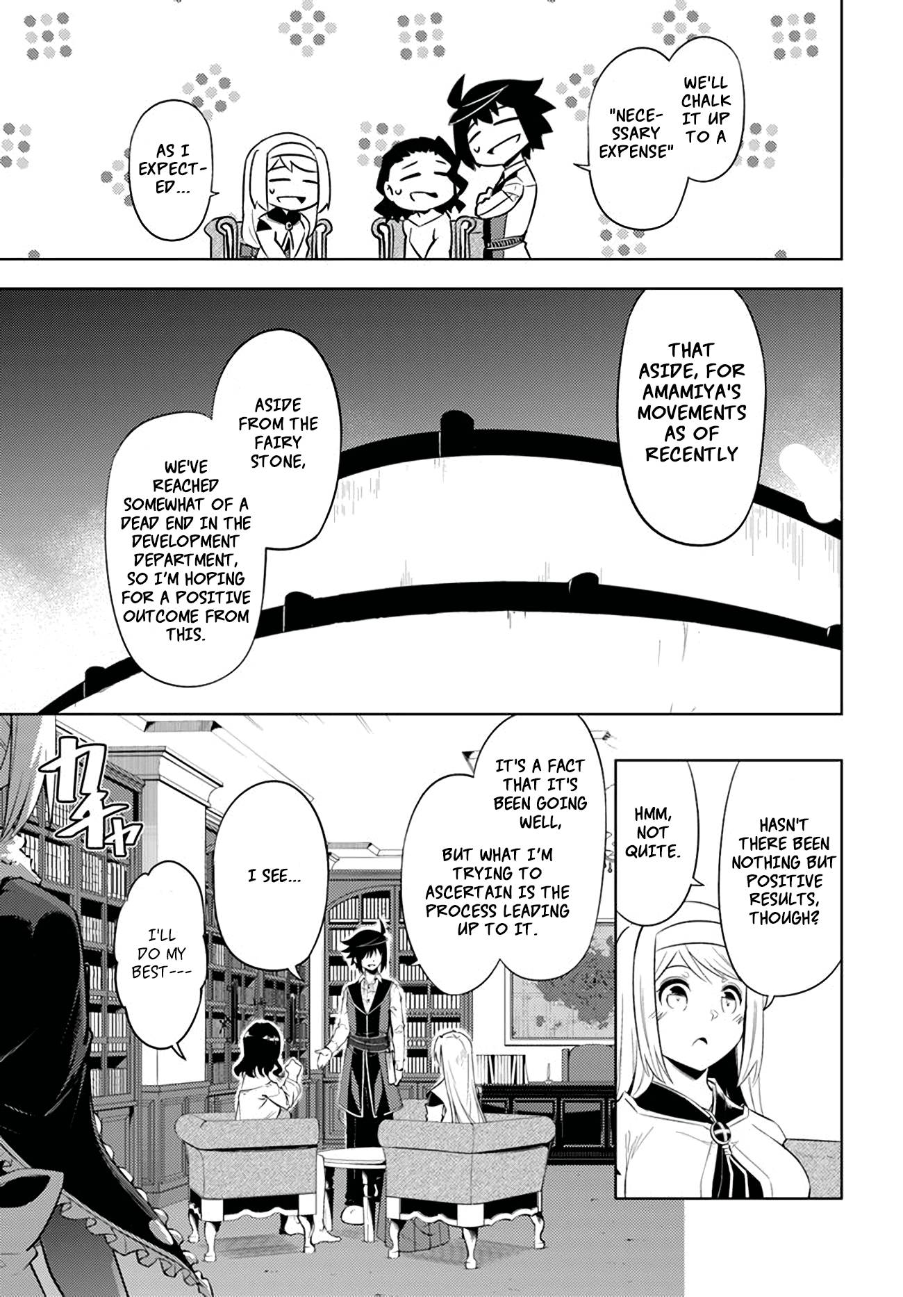 Page 20 of Chapter 49