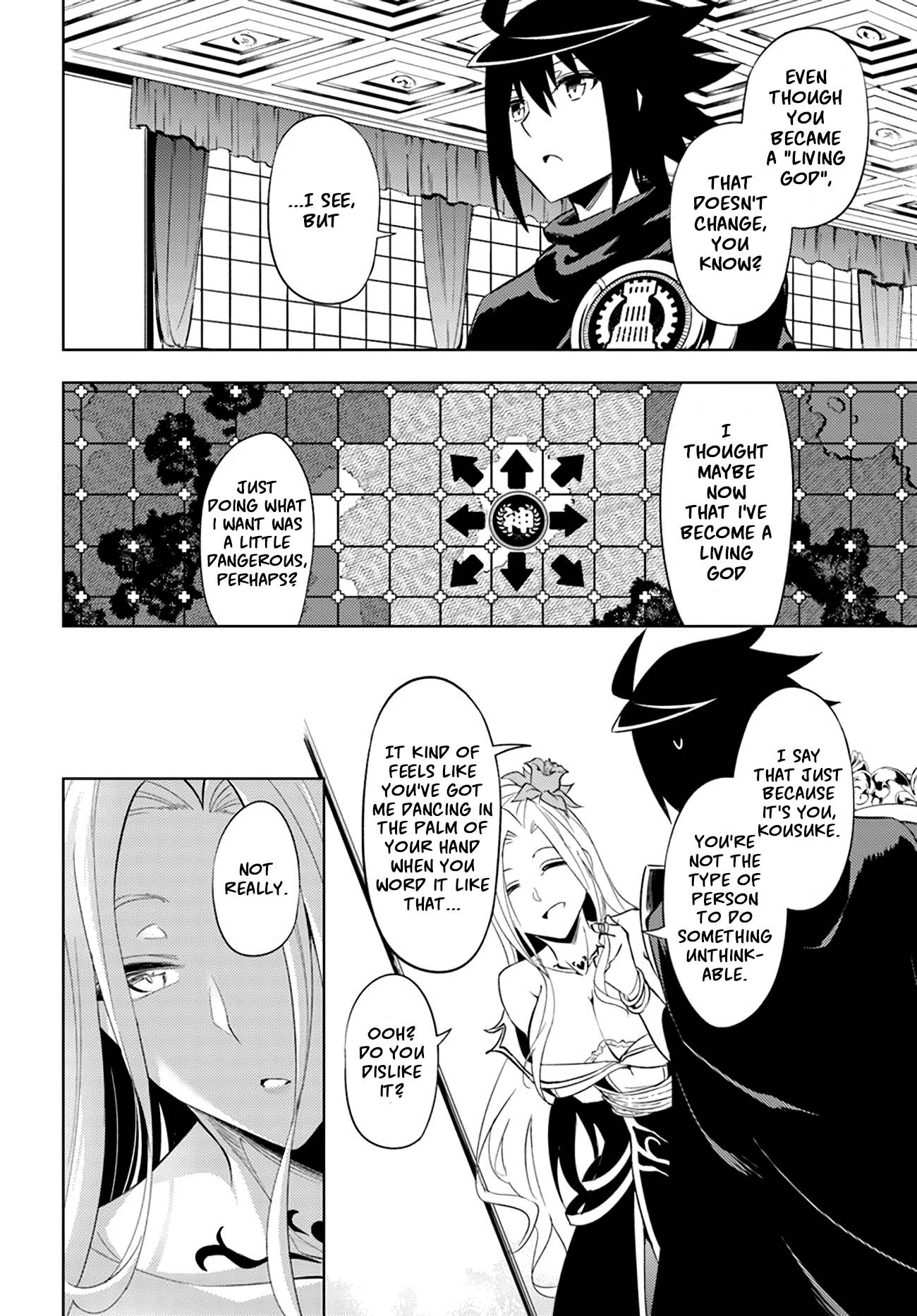 Page 43 of Chapter 49