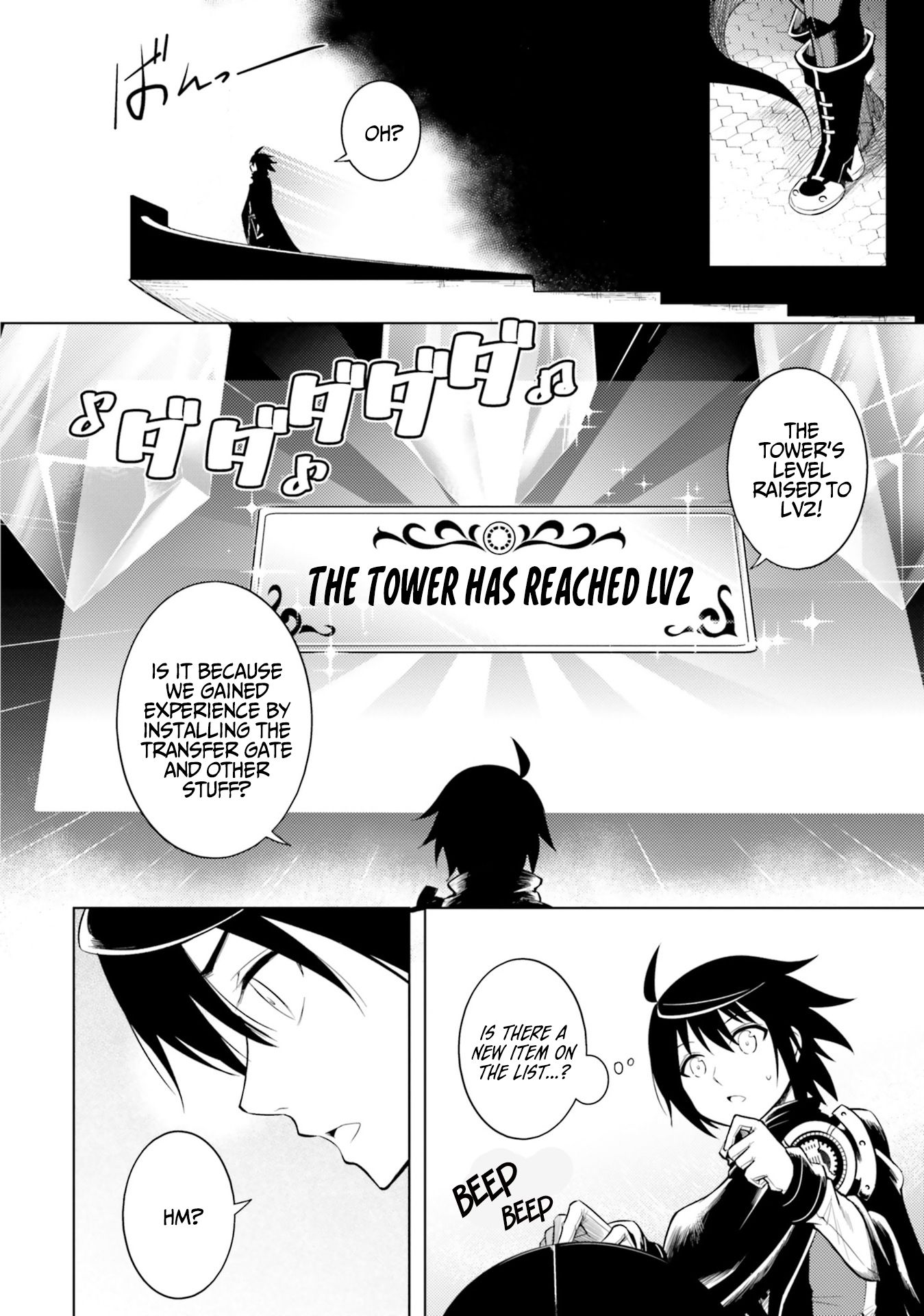 Page 9 of Chapter 5