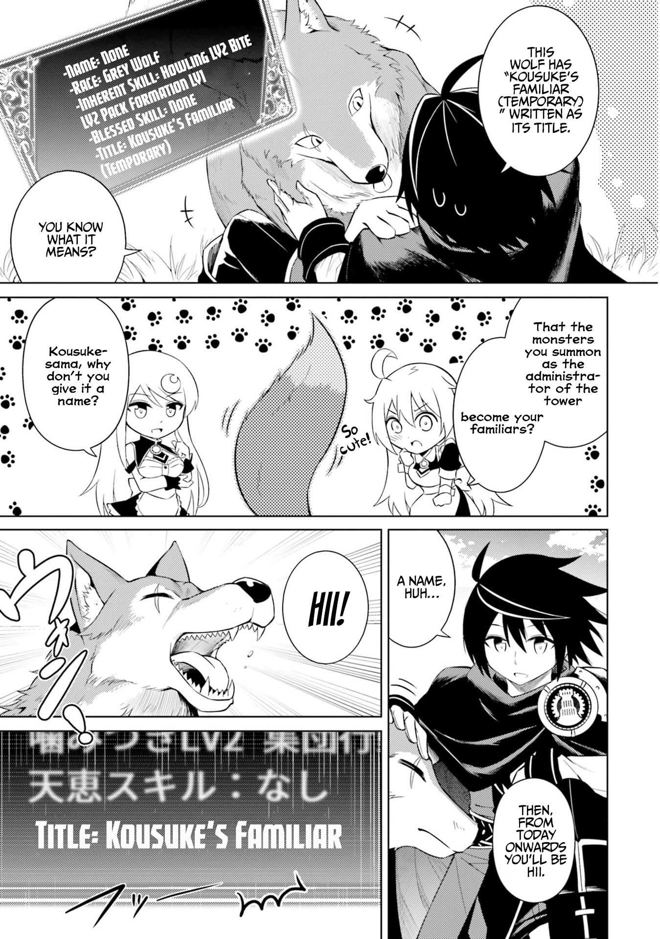 Page 14 of Chapter 5