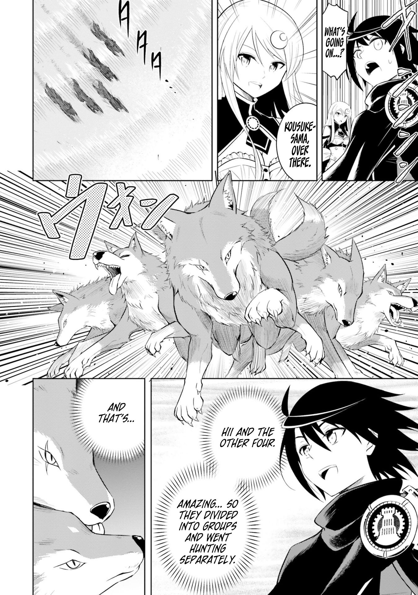 Page 25 of Chapter 5