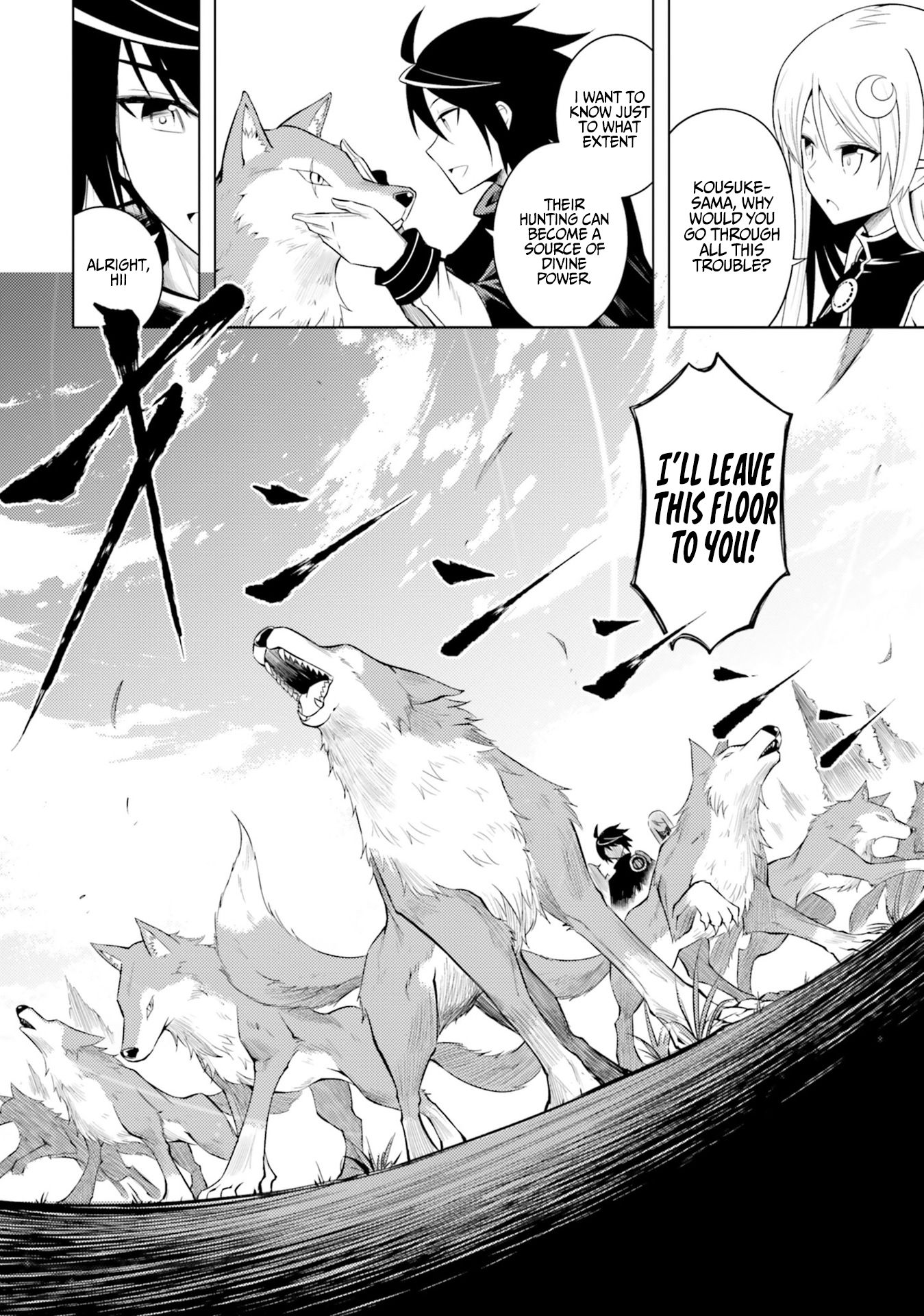 Page 29 of Chapter 5