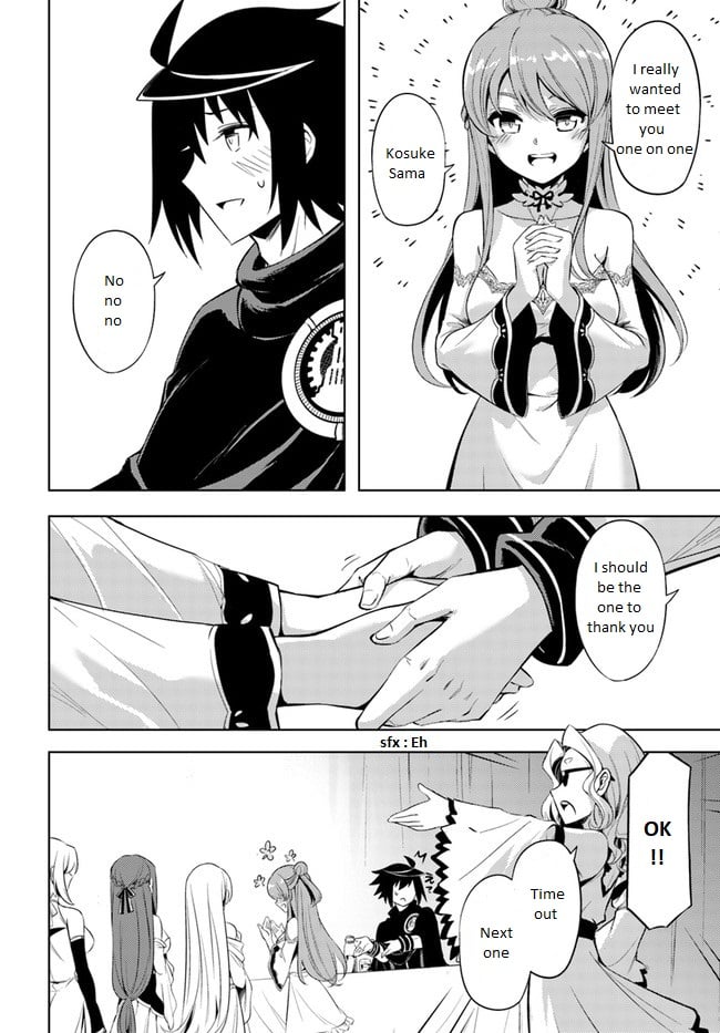 Page 6 of Chapter 50