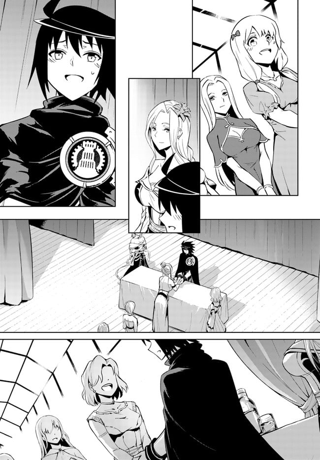 Page 7 of Chapter 50