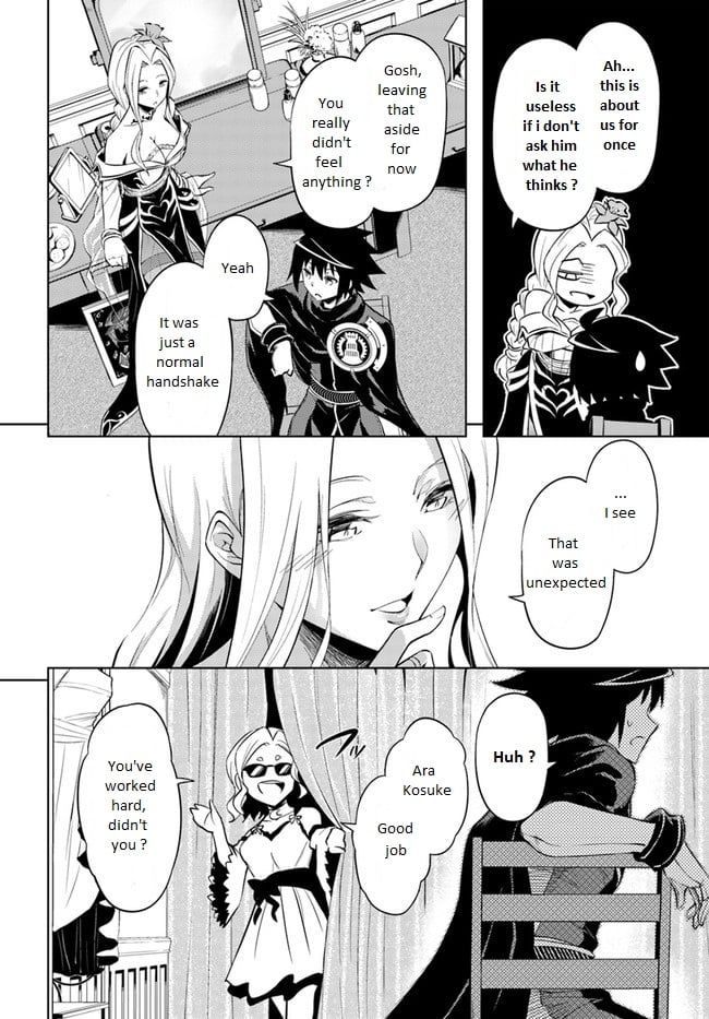 Page 12 of Chapter 50