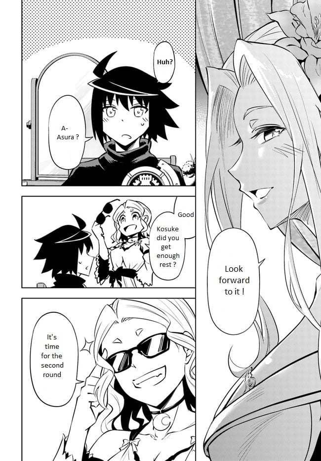 Page 16 of Chapter 50