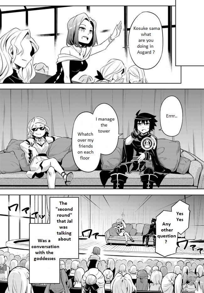 Page 17 of Chapter 50