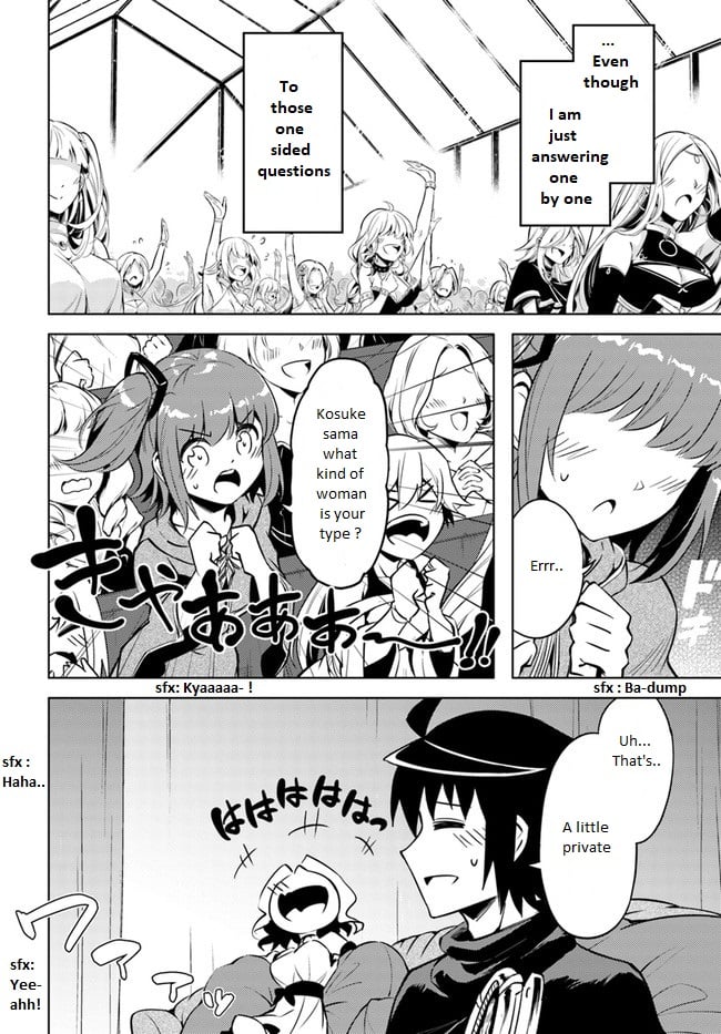 Page 18 of Chapter 50