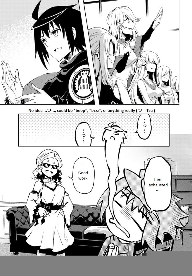 Page 19 of Chapter 50