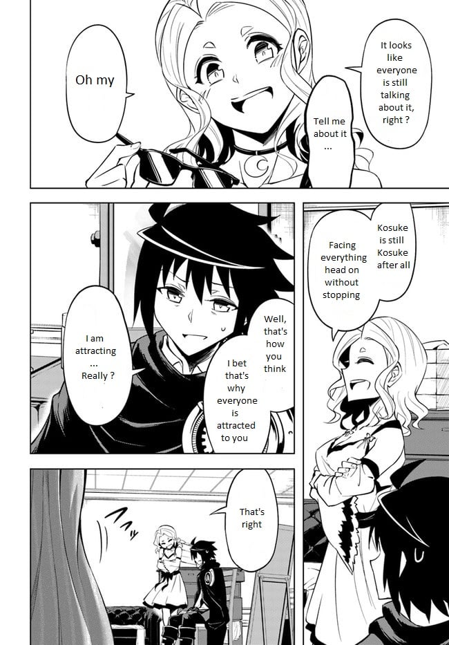 Page 20 of Chapter 50