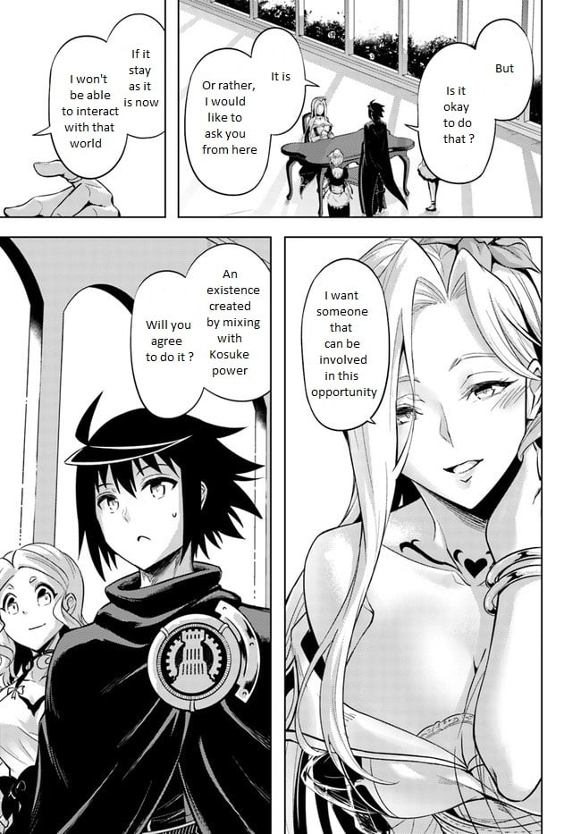 Page 29 of Chapter 50
