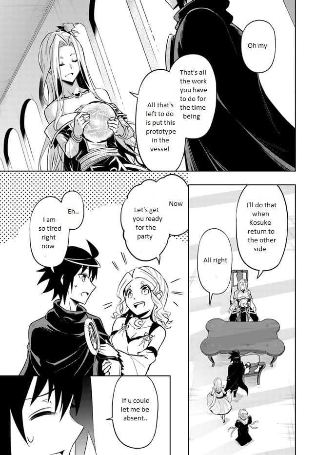 Page 39 of Chapter 50