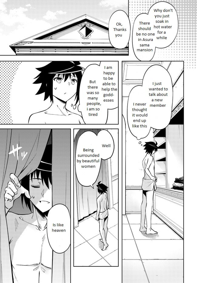 Page 41 of Chapter 50
