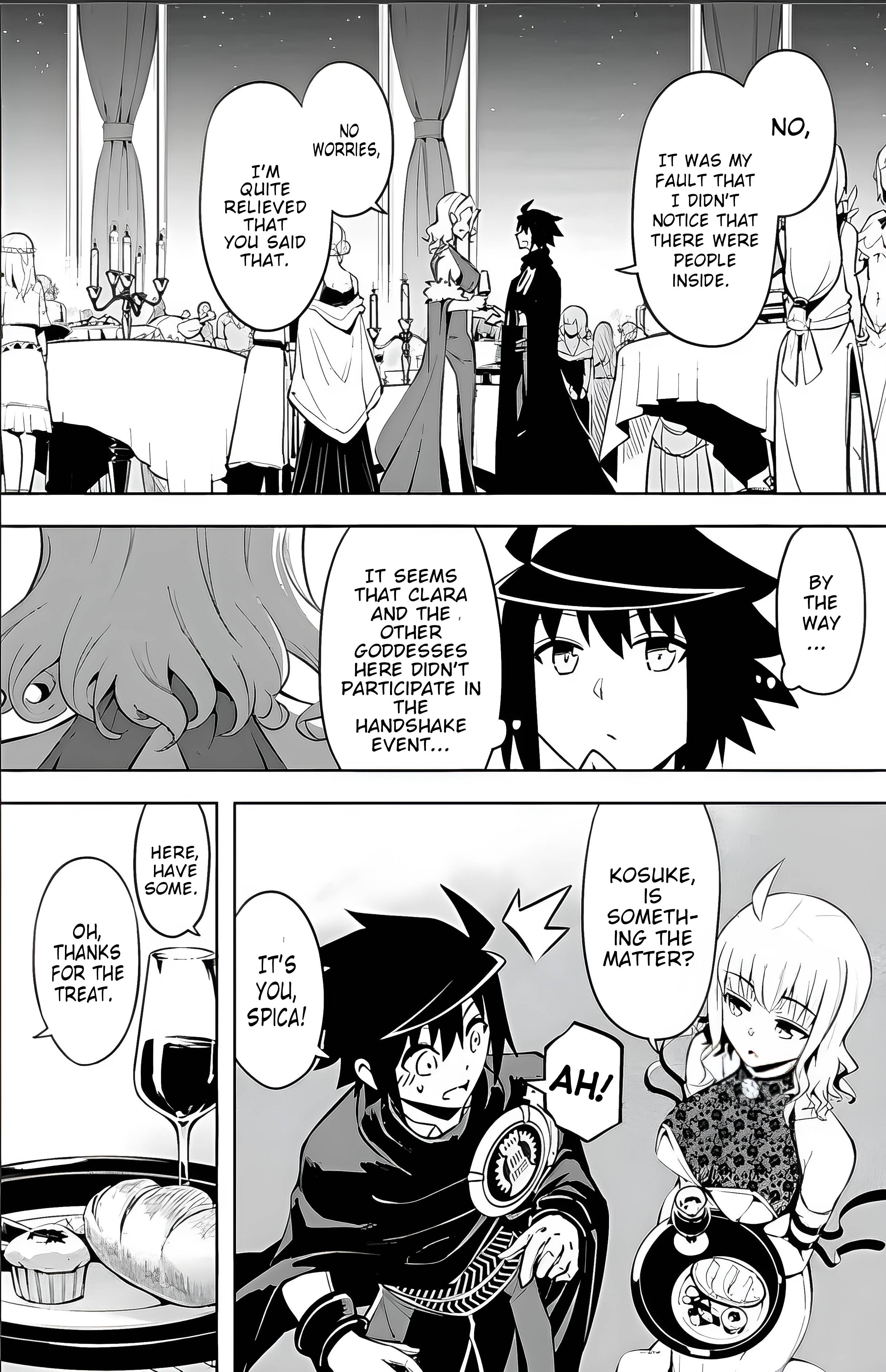Page 4 of Chapter 51