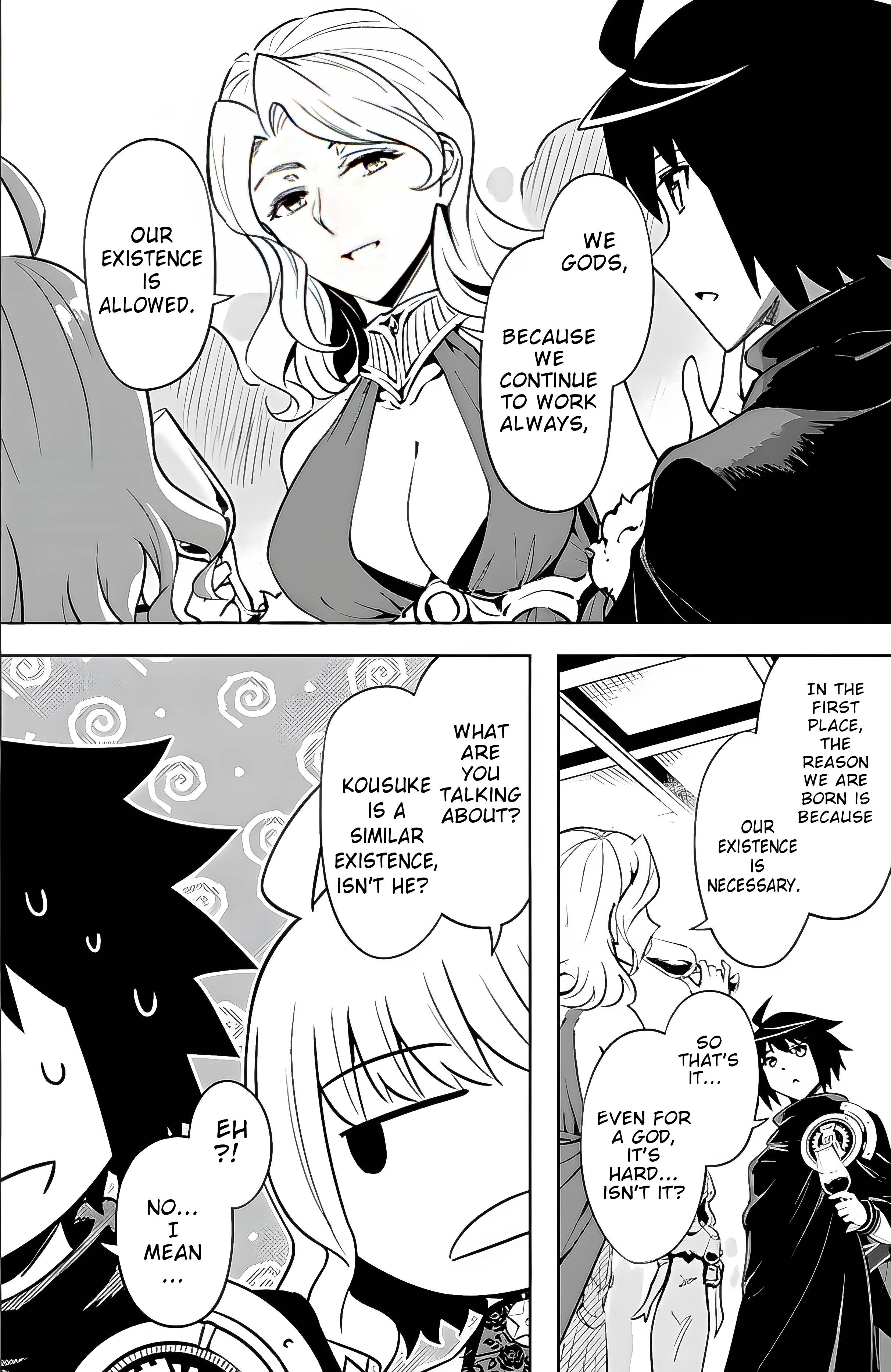 Page 8 of Chapter 51