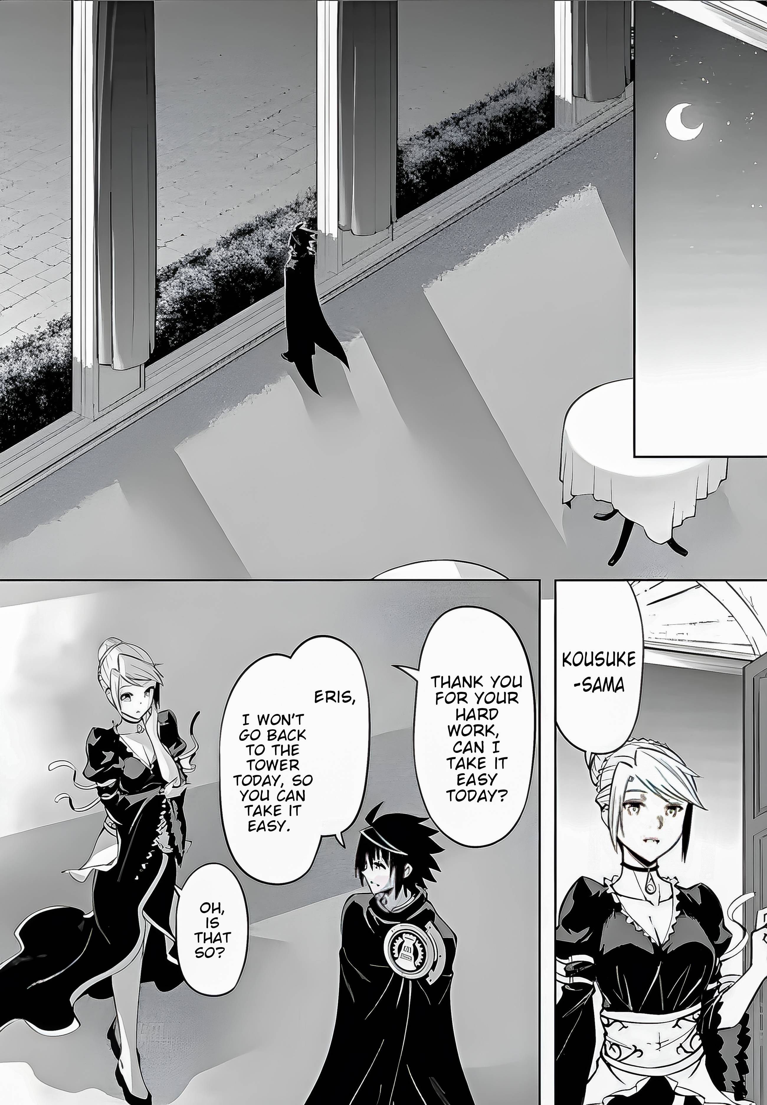 Page 13 of Chapter 51