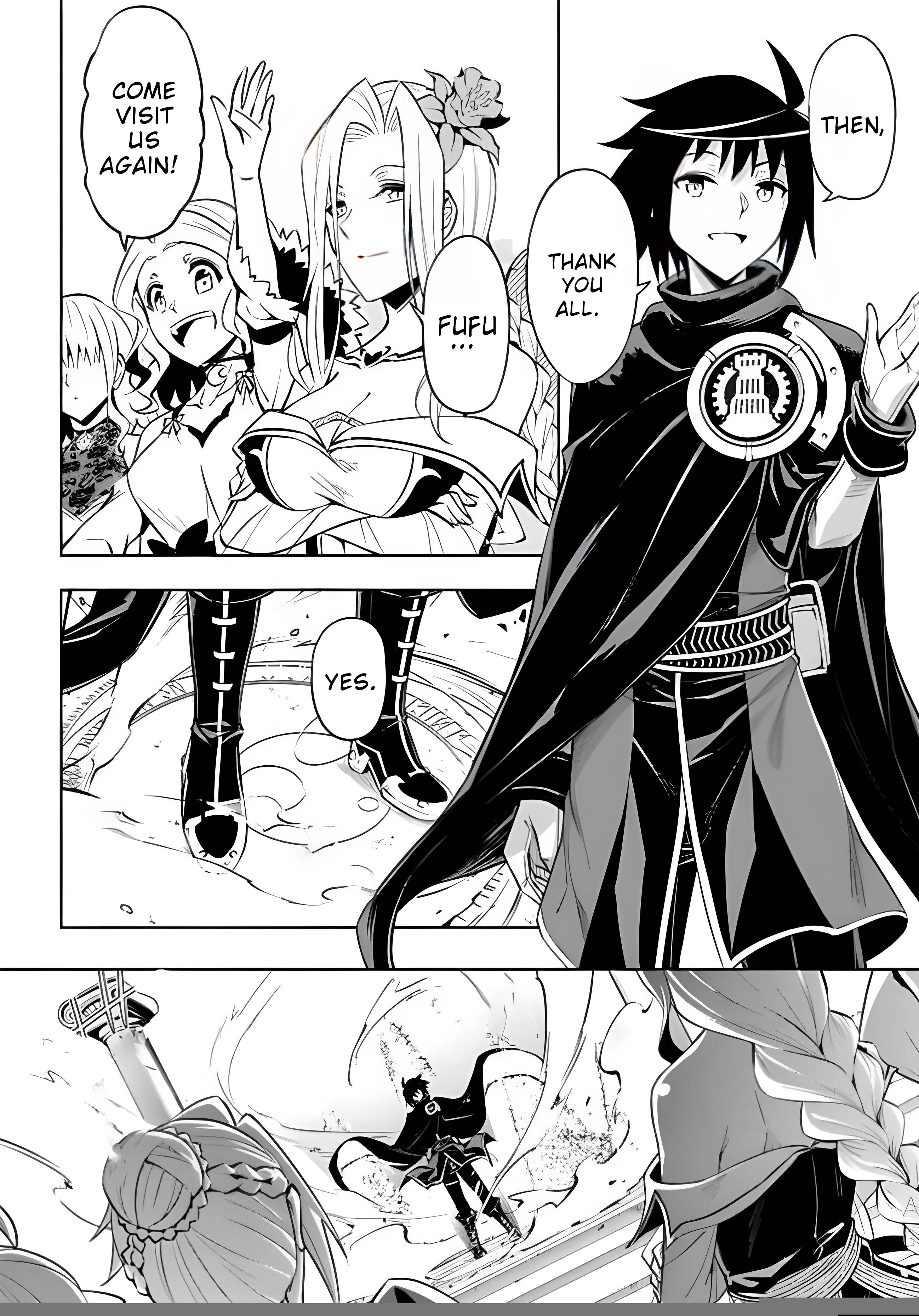 Page 19 of Chapter 51