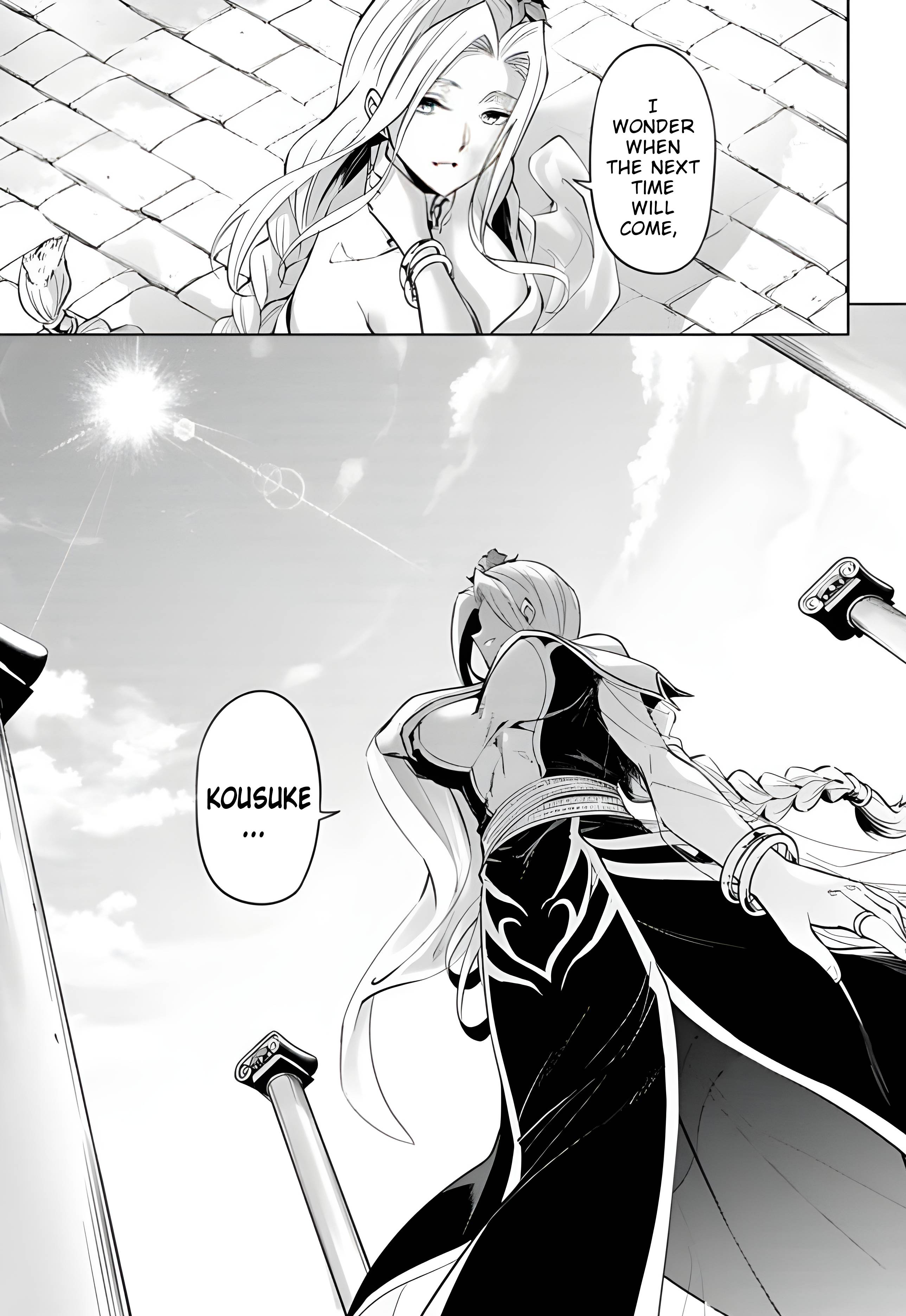 Page 24 of Chapter 51