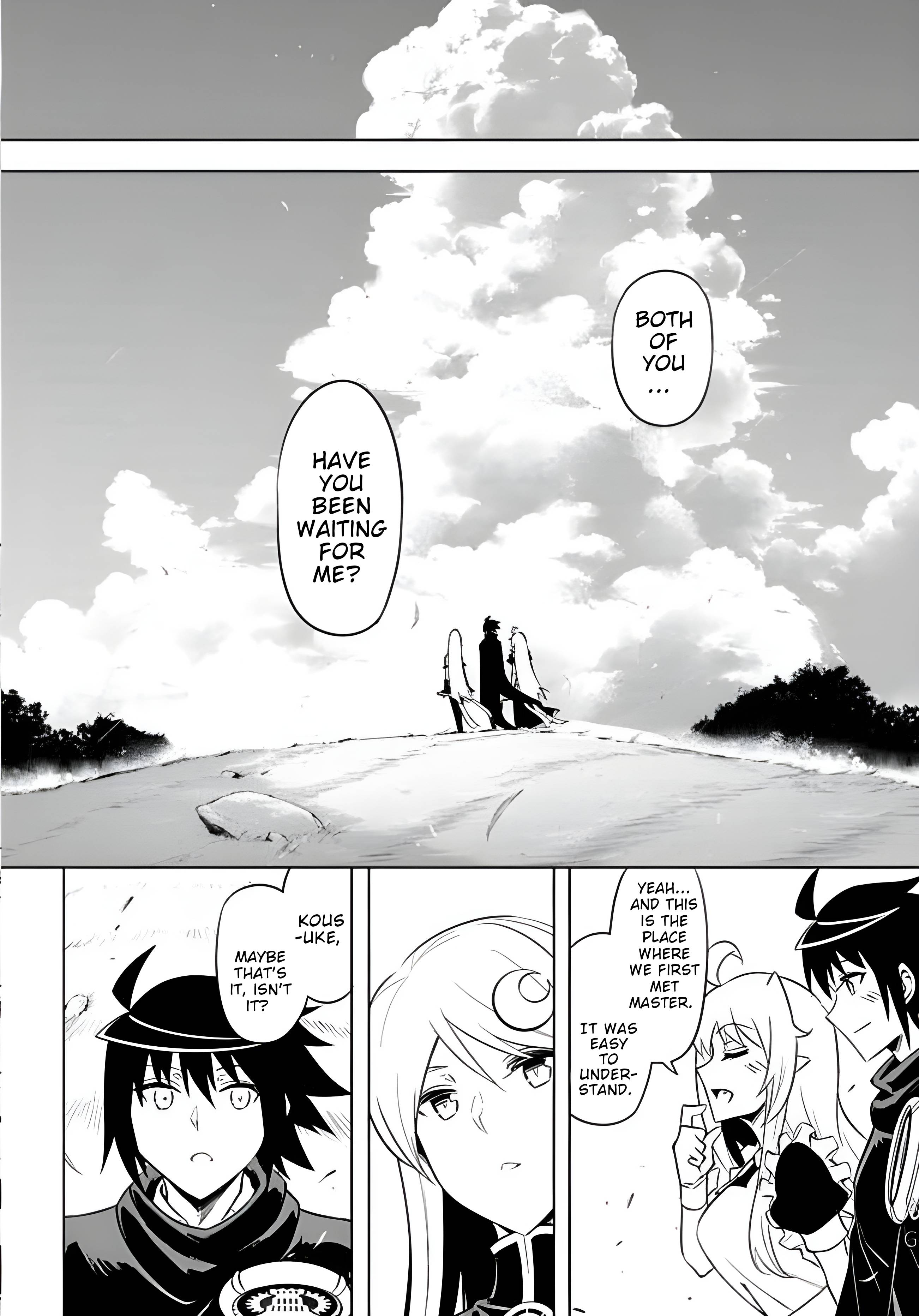 Page 25 of Chapter 51
