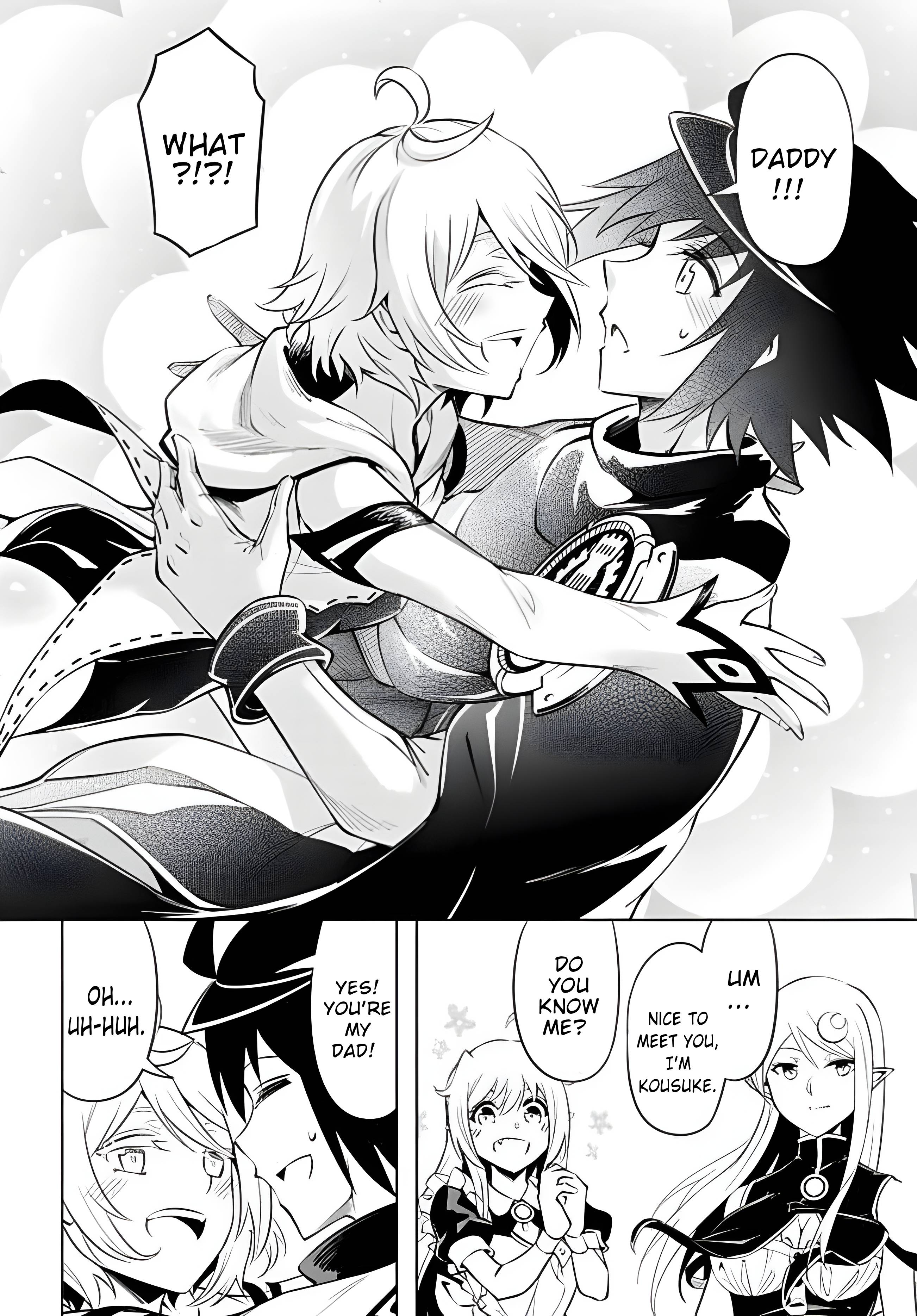 Page 32 of Chapter 51