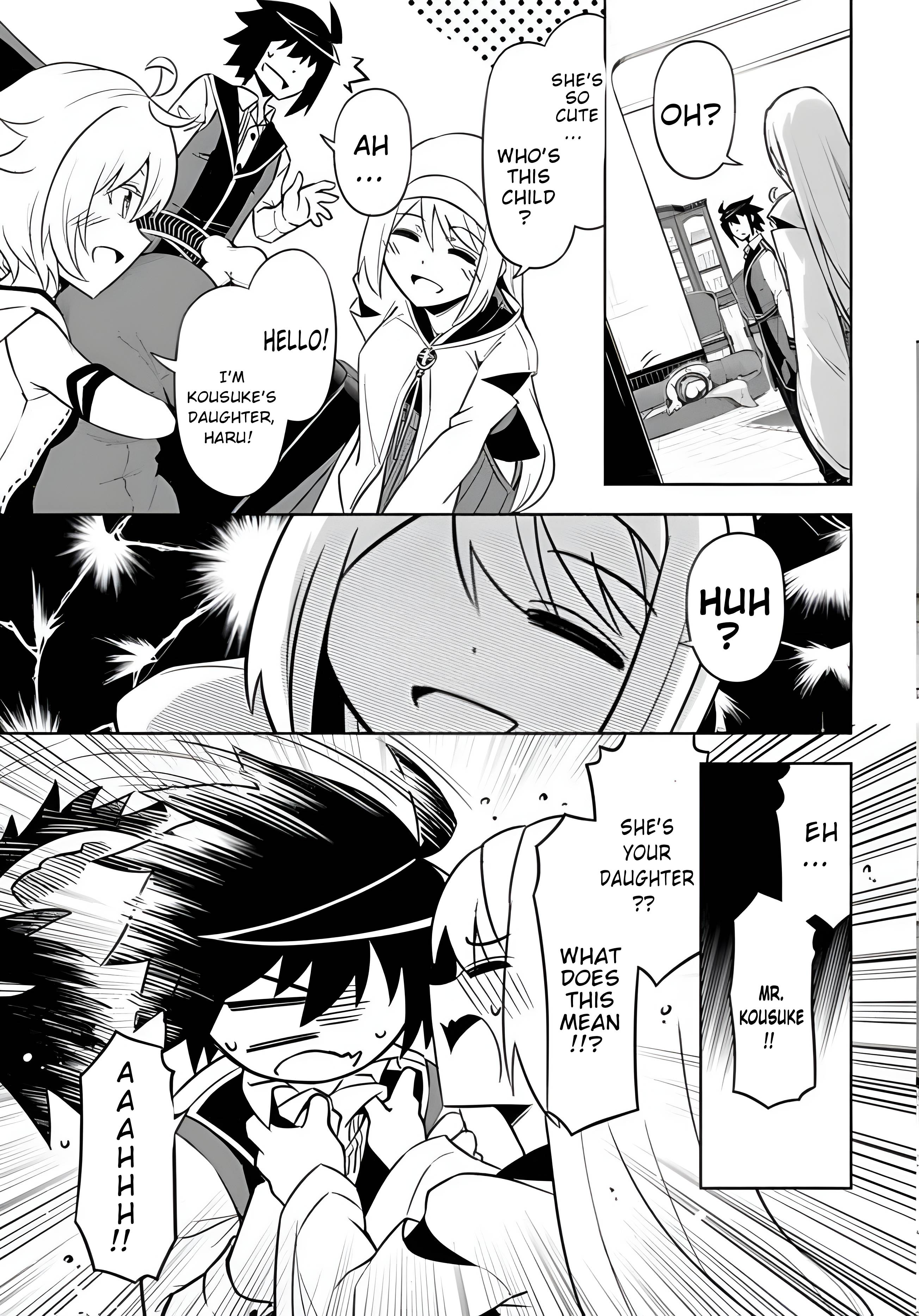Page 37 of Chapter 51