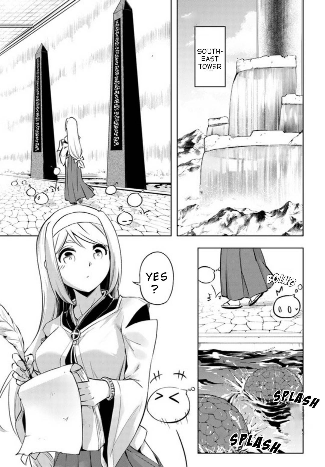 Page 15 of Chapter 52