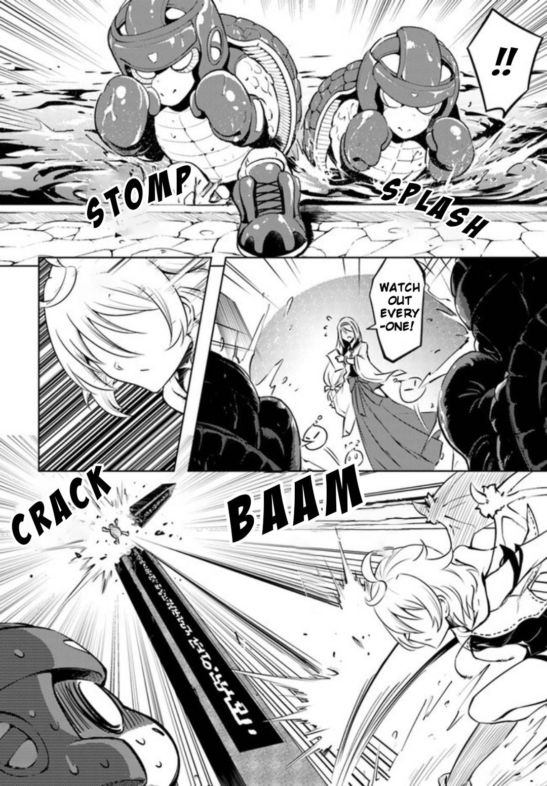 Page 16 of Chapter 52