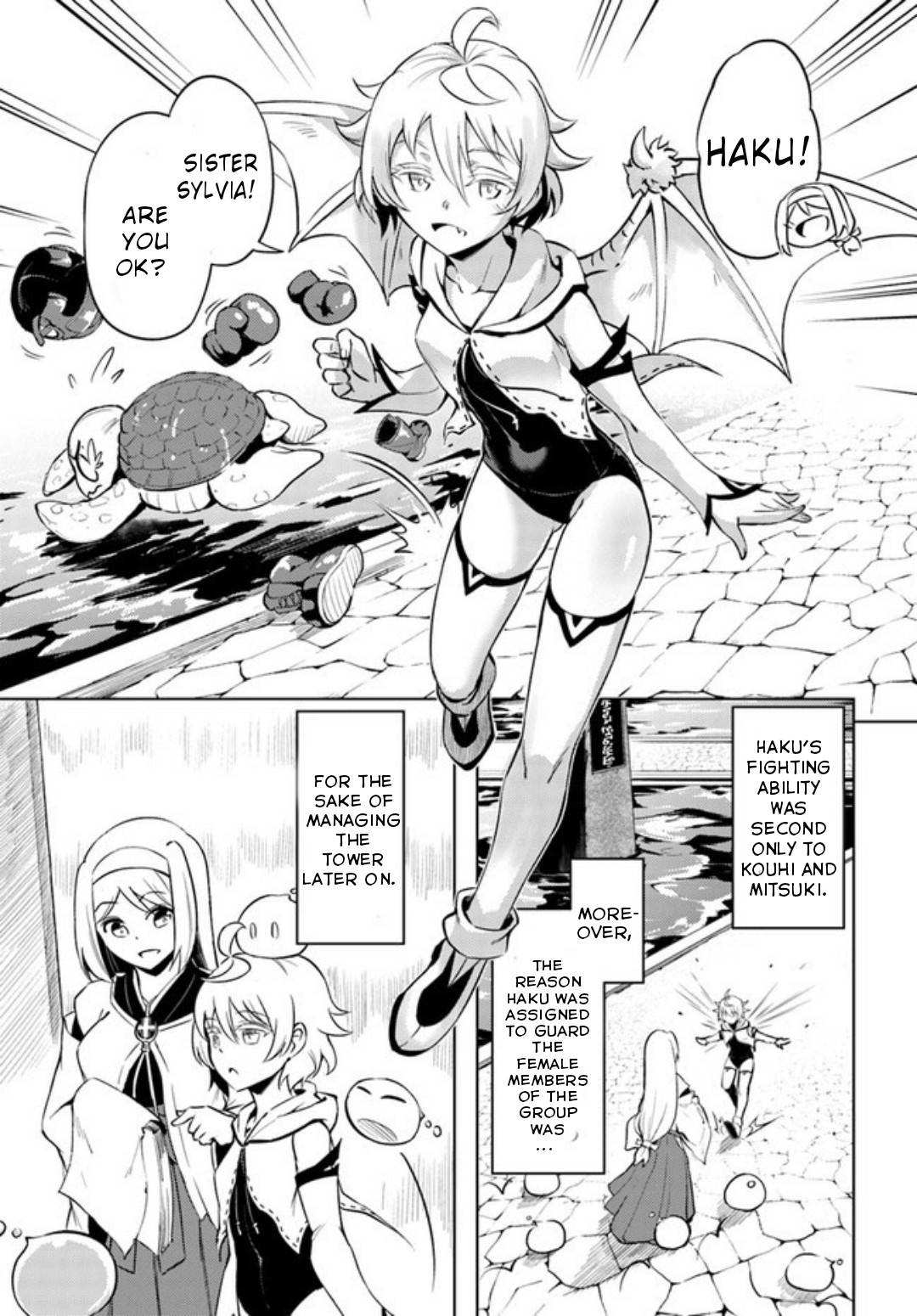 Page 17 of Chapter 52