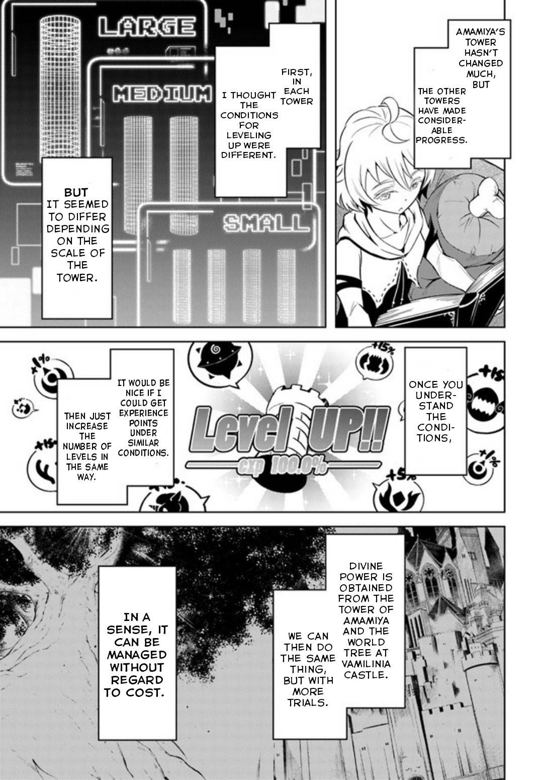 Page 21 of Chapter 52