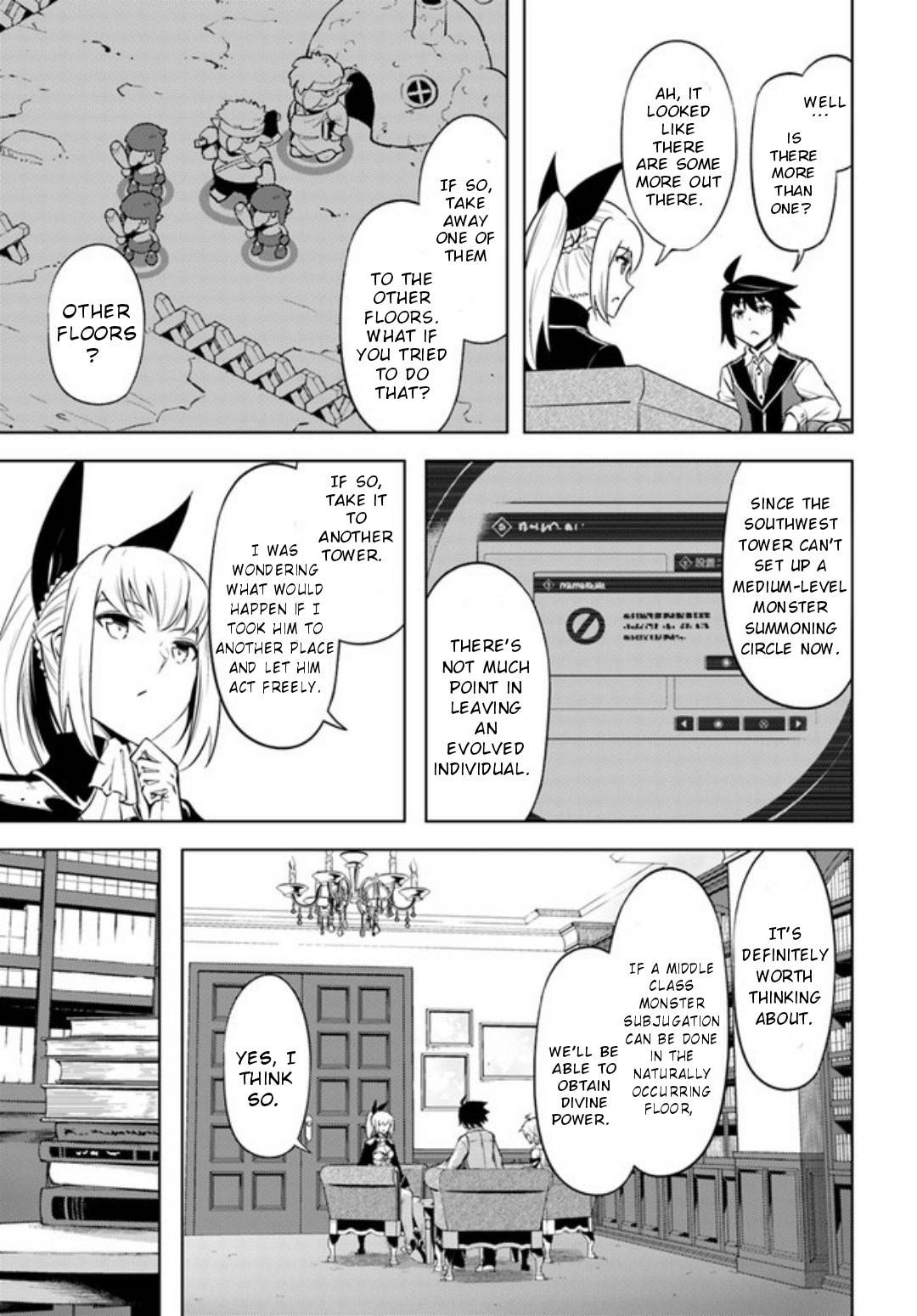 Page 27 of Chapter 52