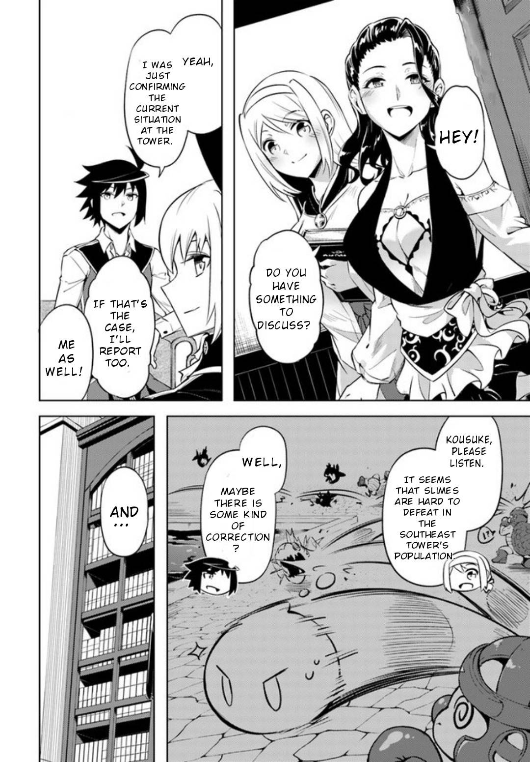 Page 28 of Chapter 52