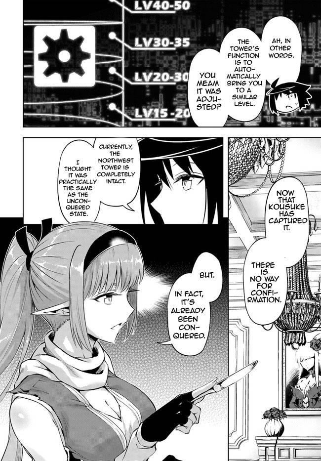 Page 40 of Chapter 52
