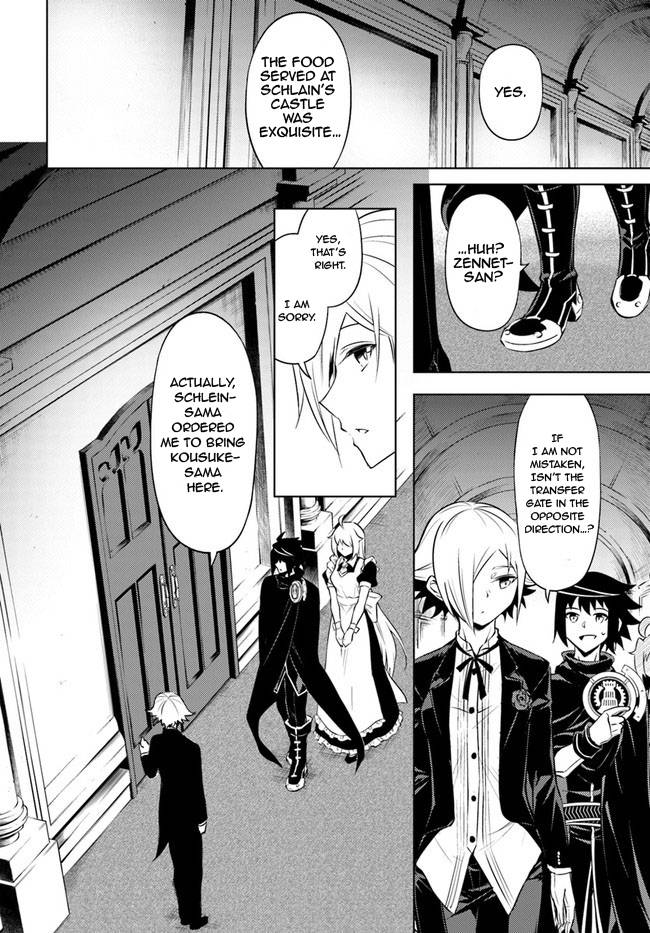 Page 44 of Chapter 52