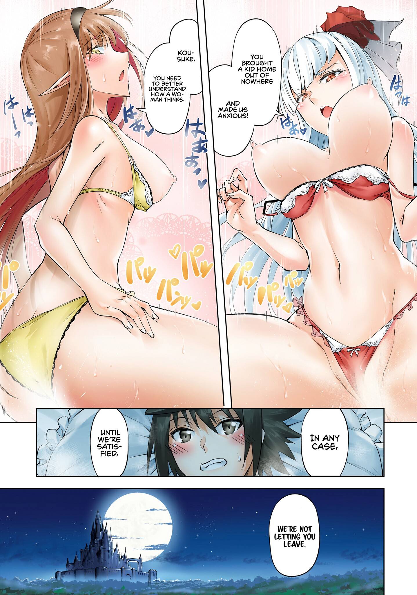 Page 3 of Chapter 53