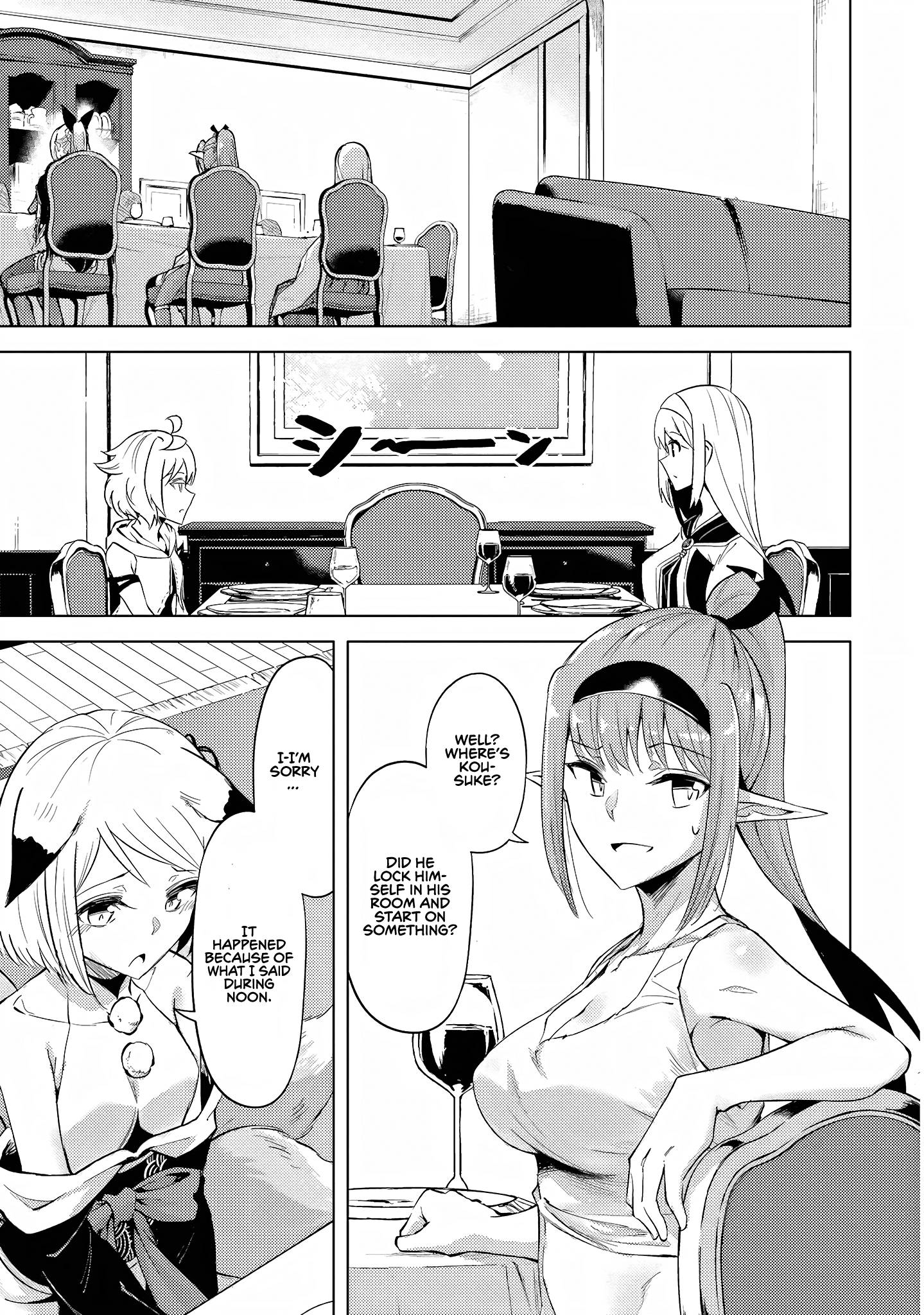 Page 26 of Chapter 53