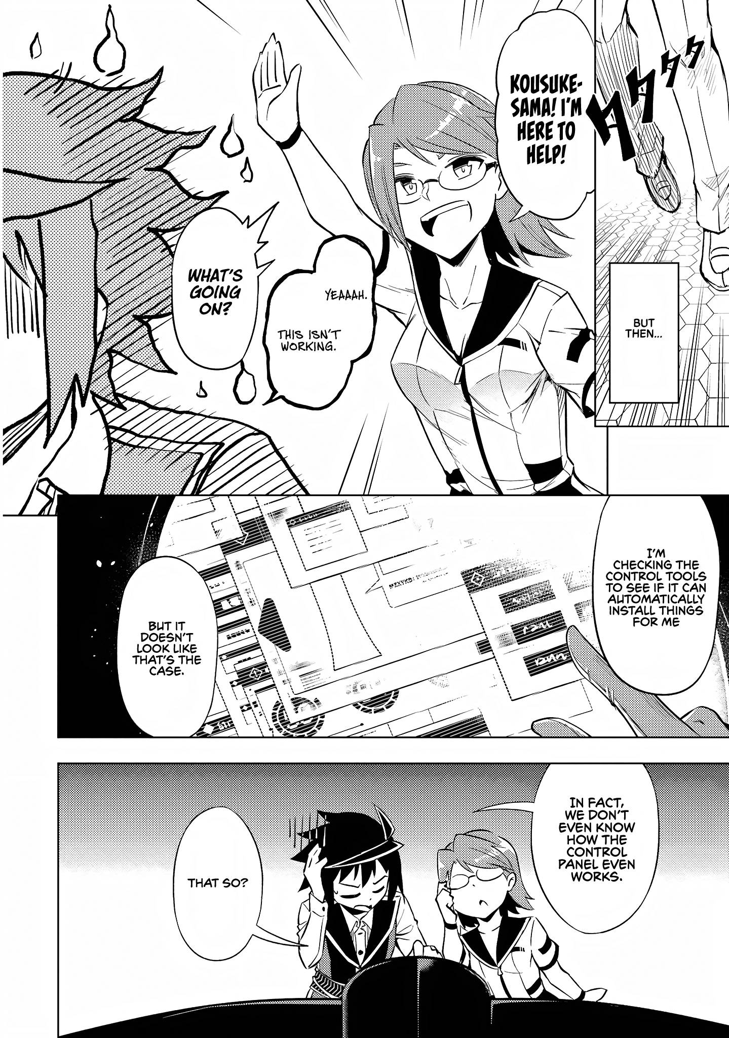 Page 33 of Chapter 53