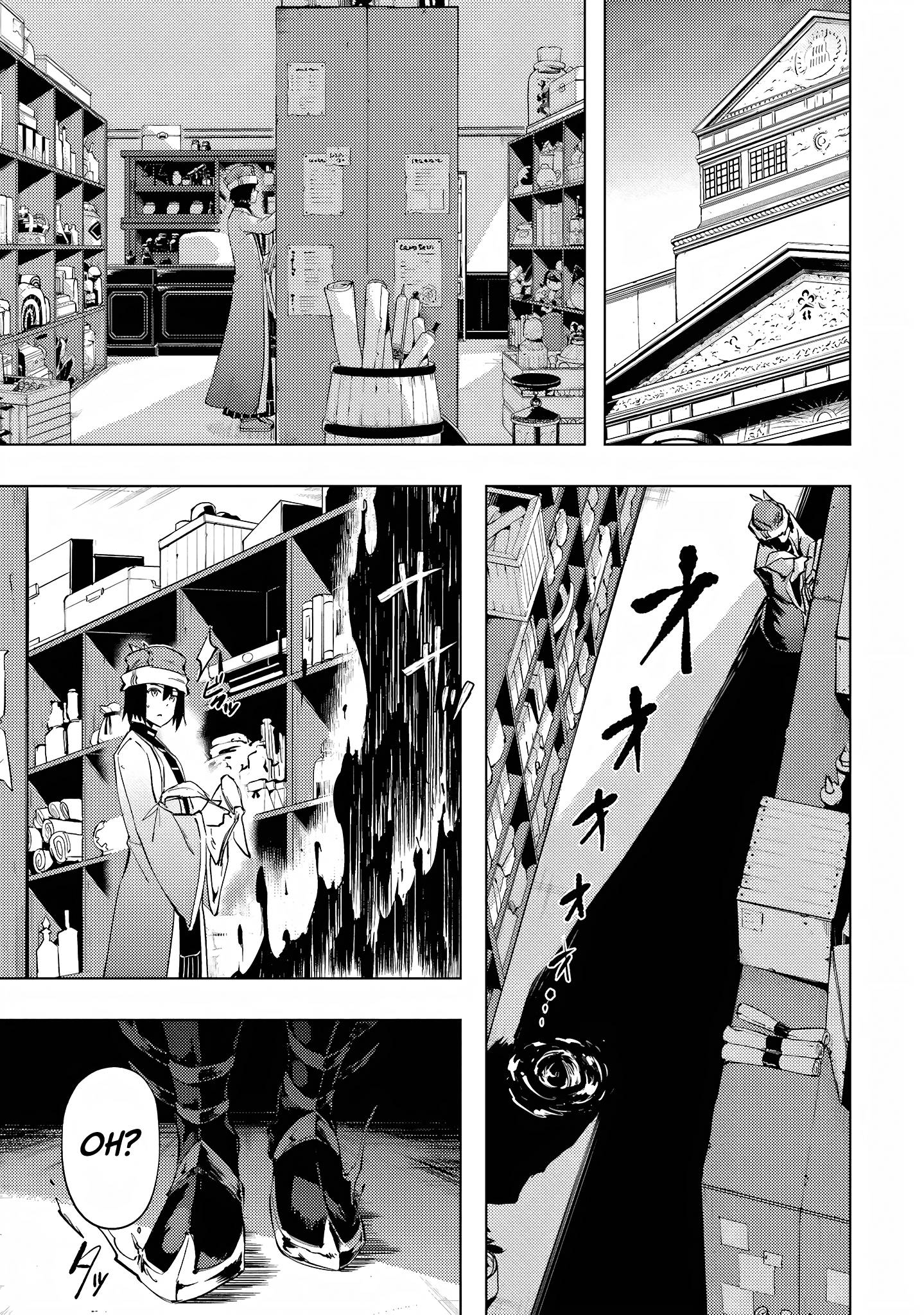 Page 10 of Chapter 54