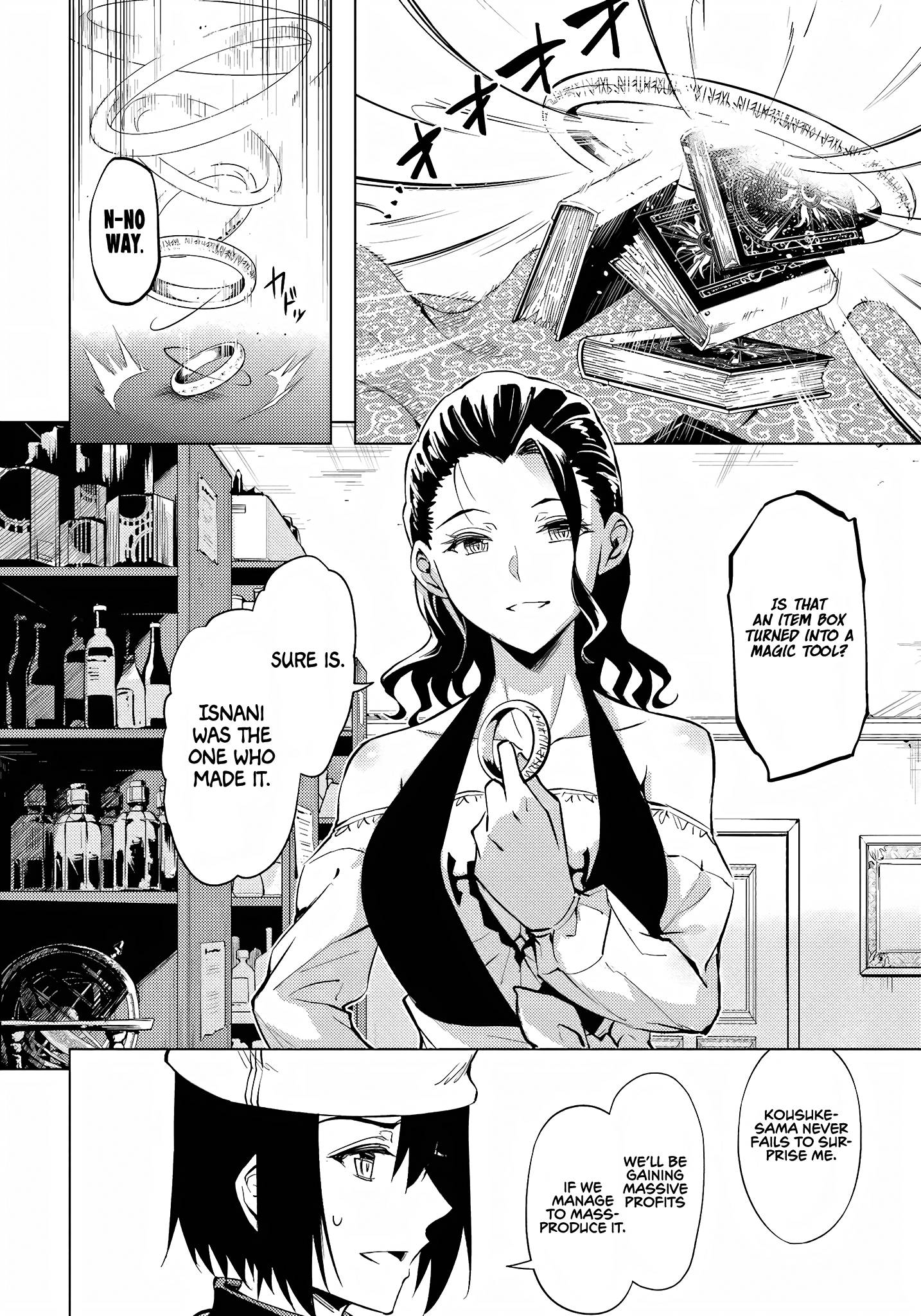 Page 15 of Chapter 54