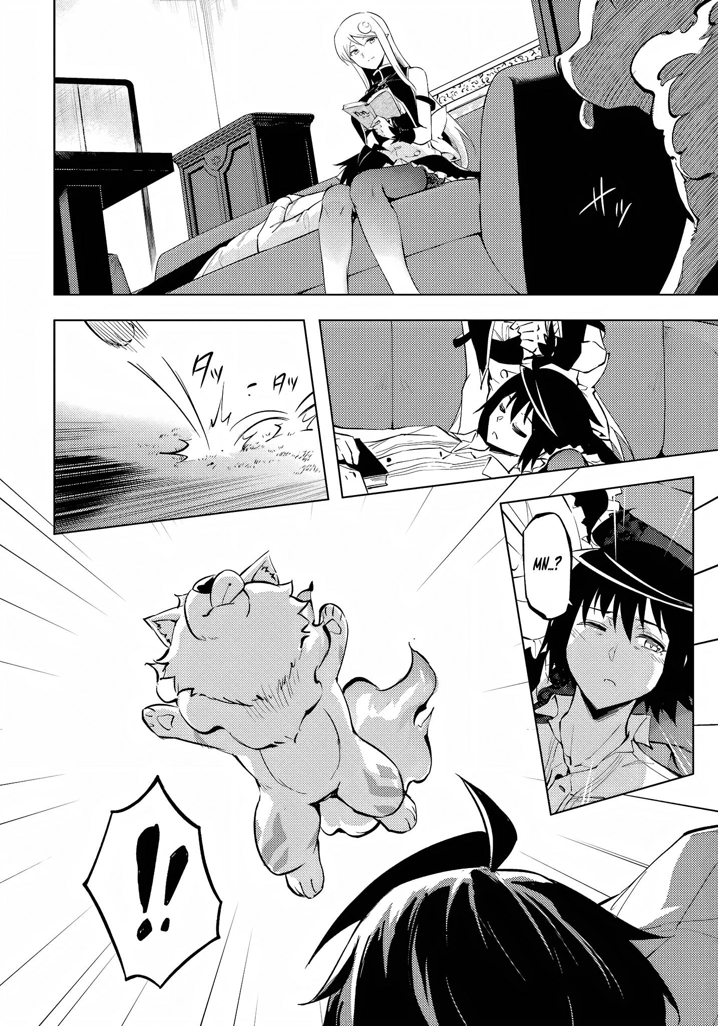 Page 21 of Chapter 54